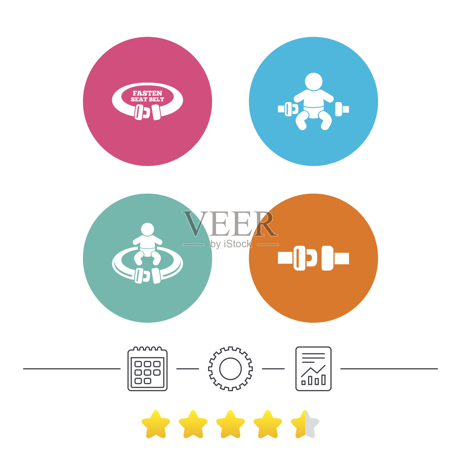 系好安全带标志。事故中儿童安全。插画图片素材