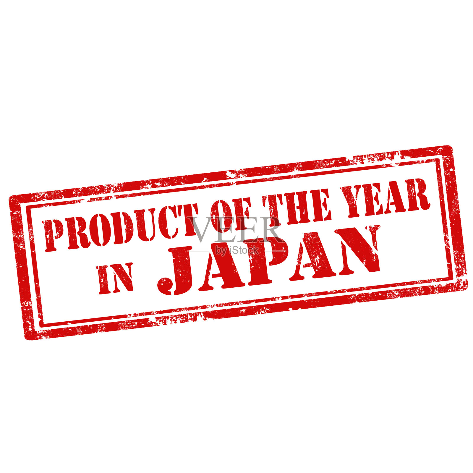 年度最佳产品照片摄影图片