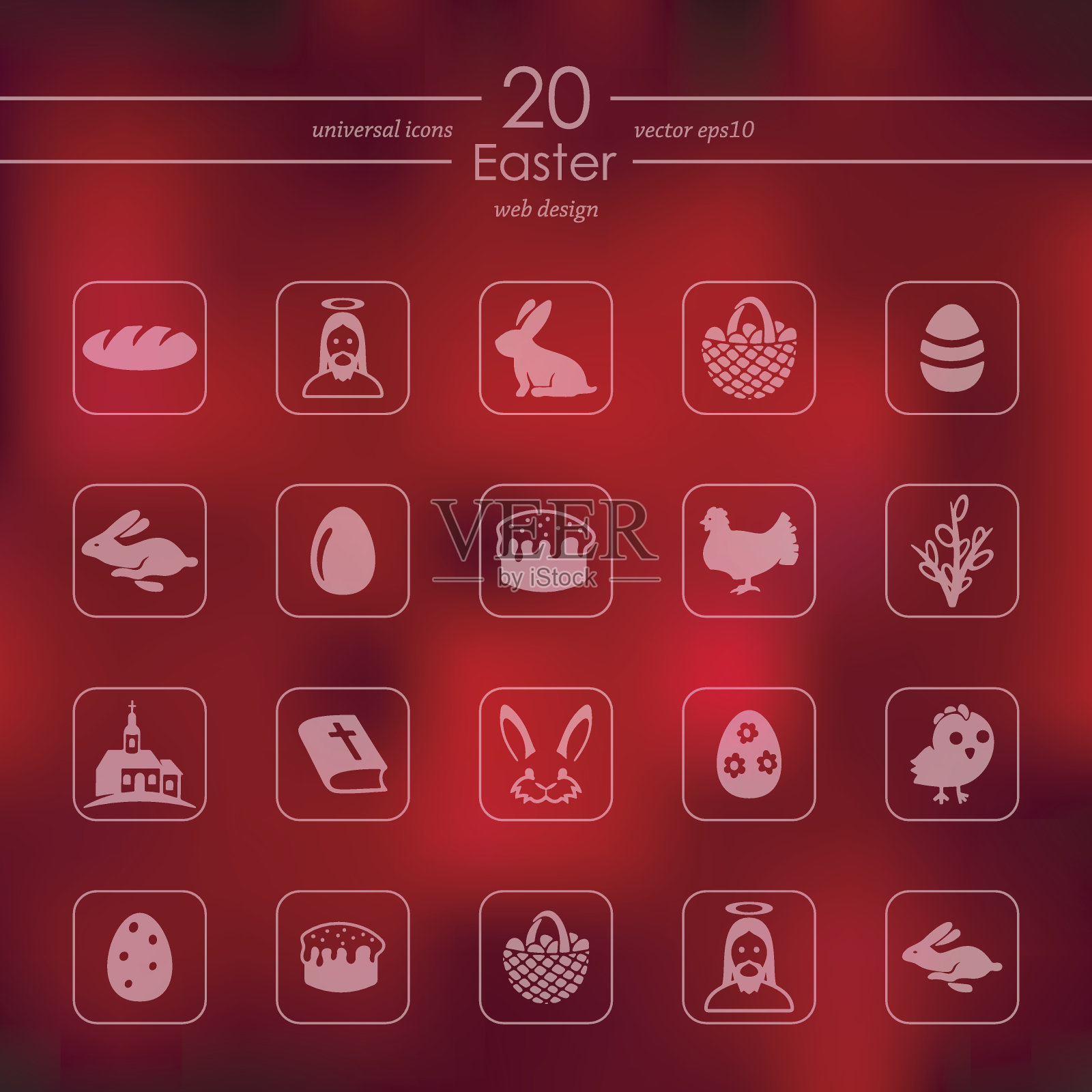 复活节标志套装图标素材