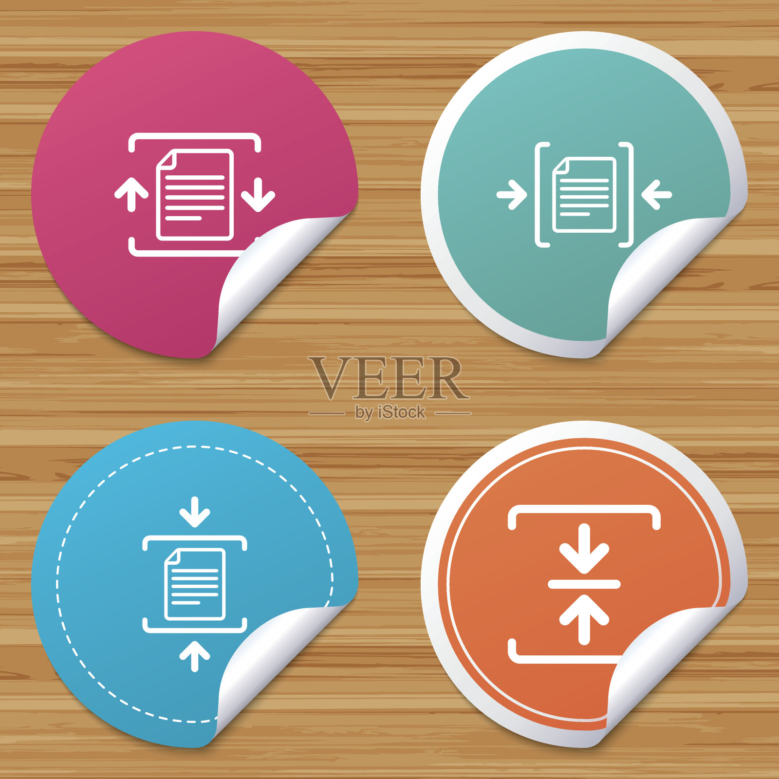 归档文件，压缩压缩文件。插画图片素材