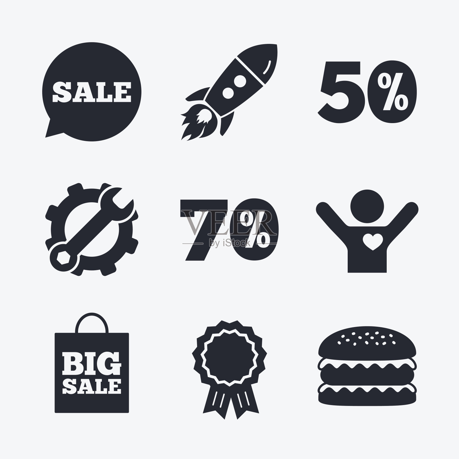 销售讲话气泡图标。大减价购物袋图标素材