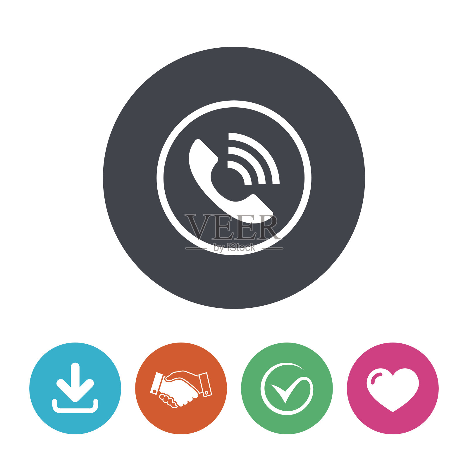 手机信号图标。电话支持符号图标素材