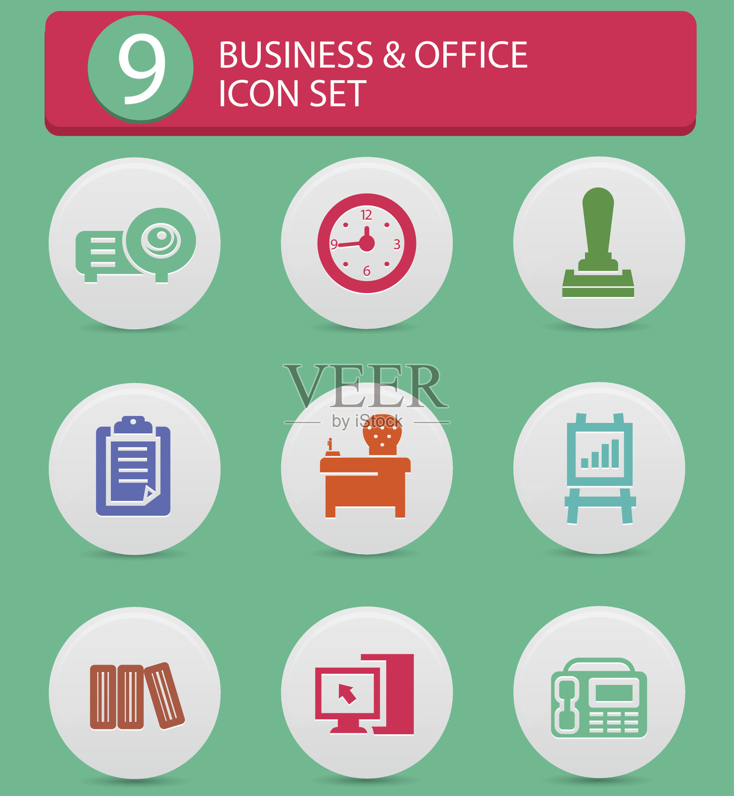 办公室按钮,向量图标素材