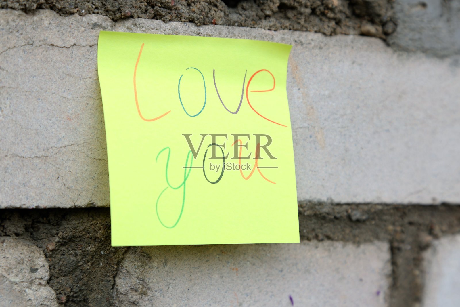 消息爱你照片摄影图片