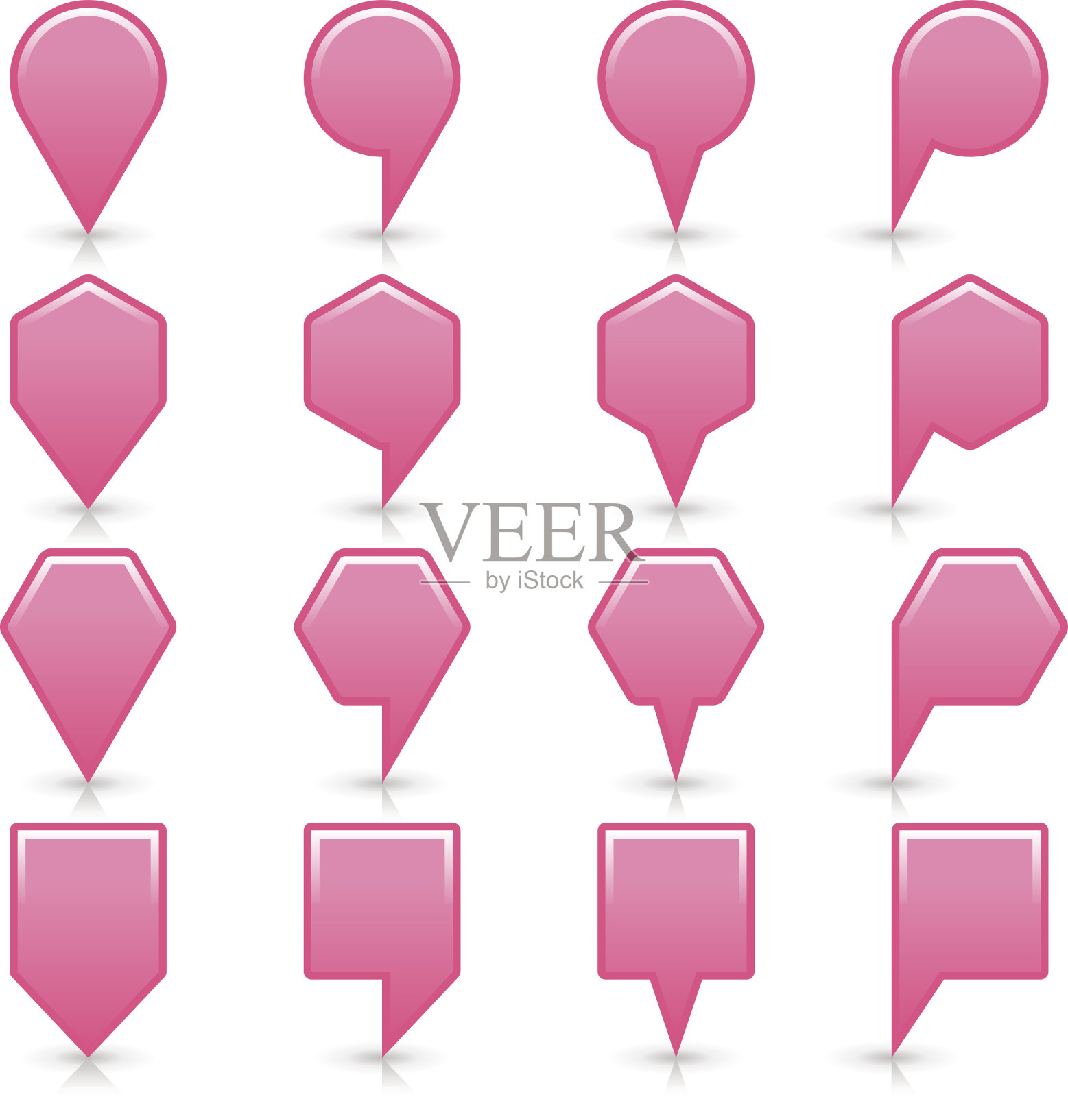 平坦的粉红色地图大头针标志位置图标图标素材