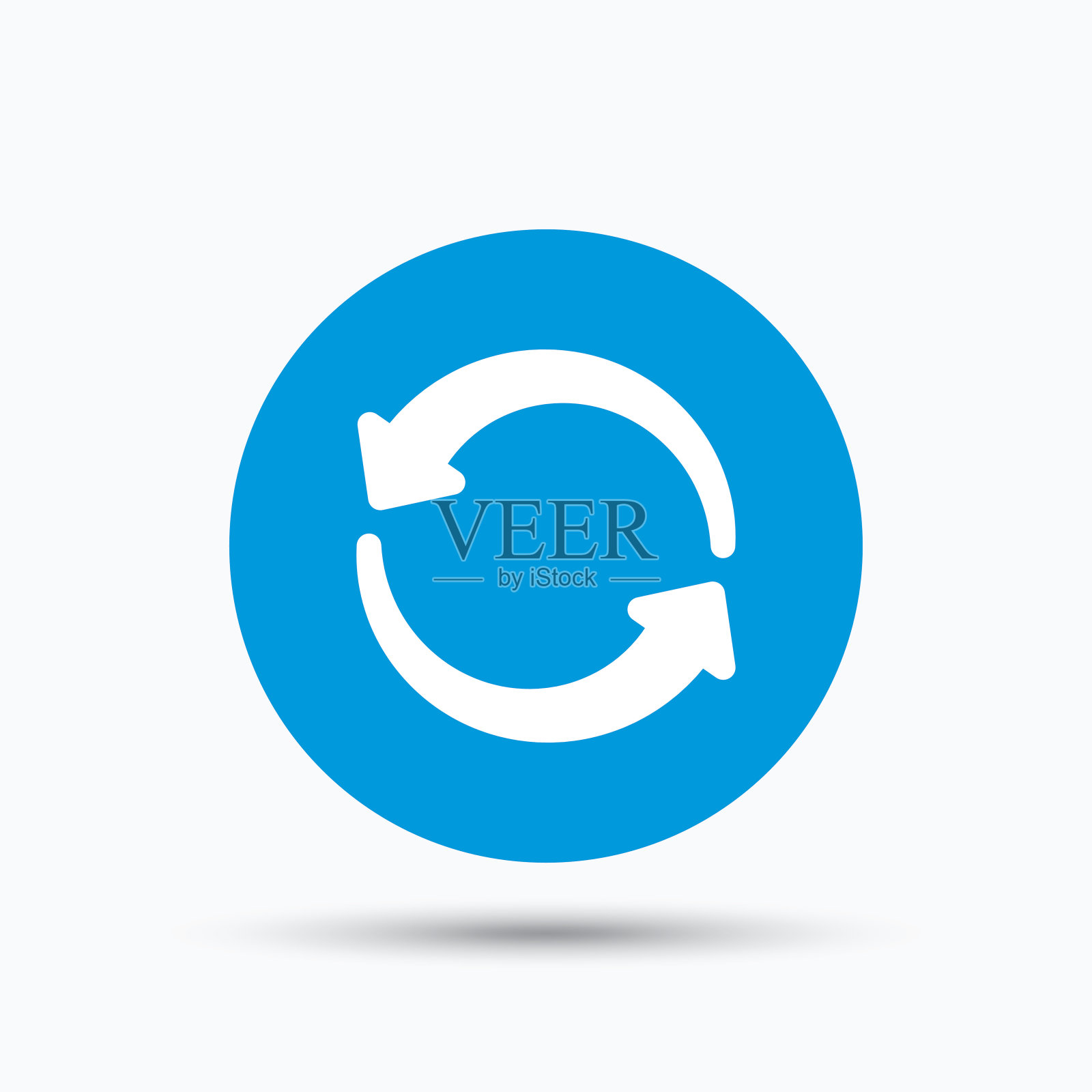 更新图标。刷新或重复标志。图标素材