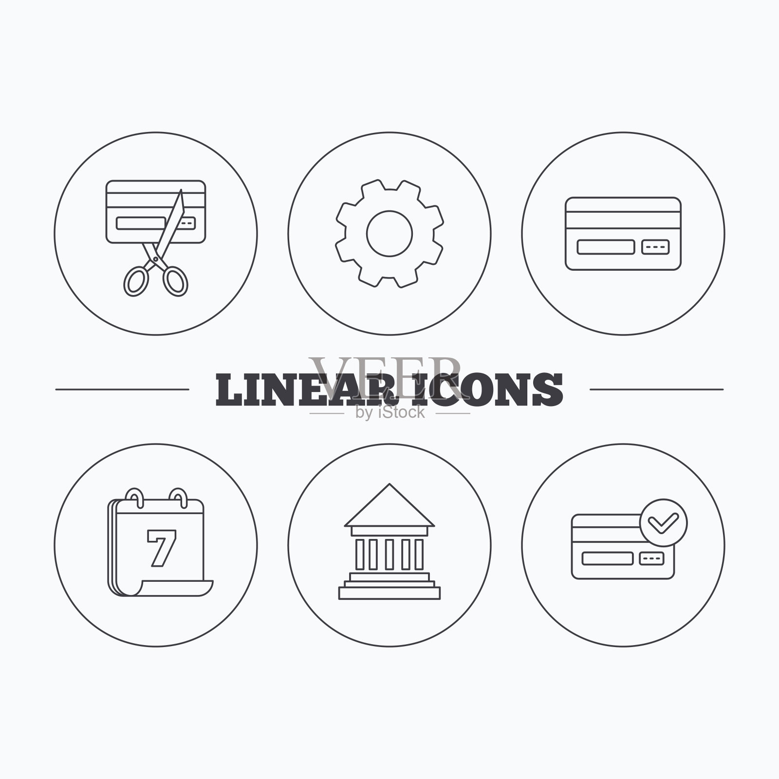 银行信用卡图标。银行的迹象。图标素材