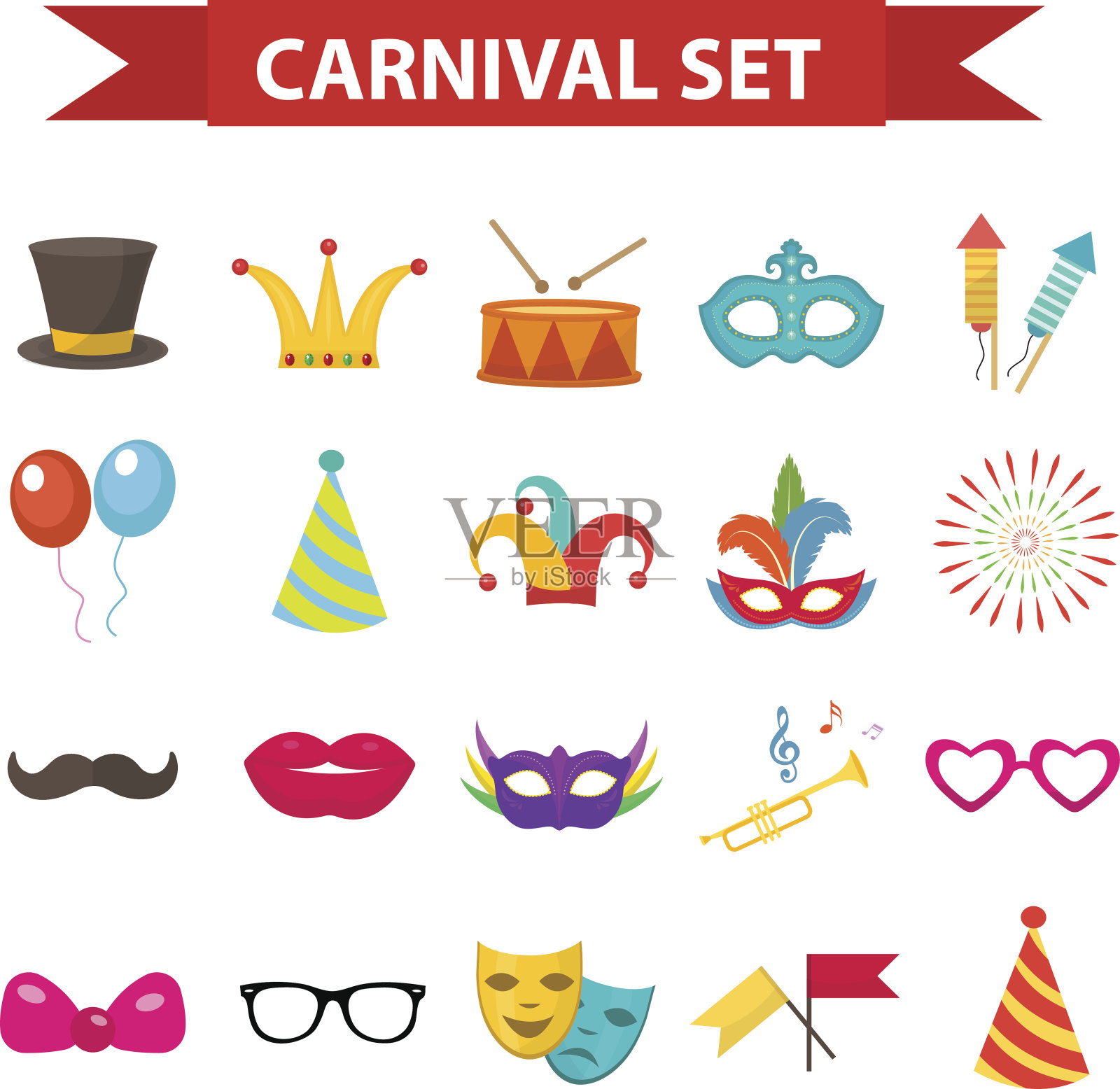 聚会图标，设计元素，平面风格。狂欢配件，道具，孤立插画图片素材