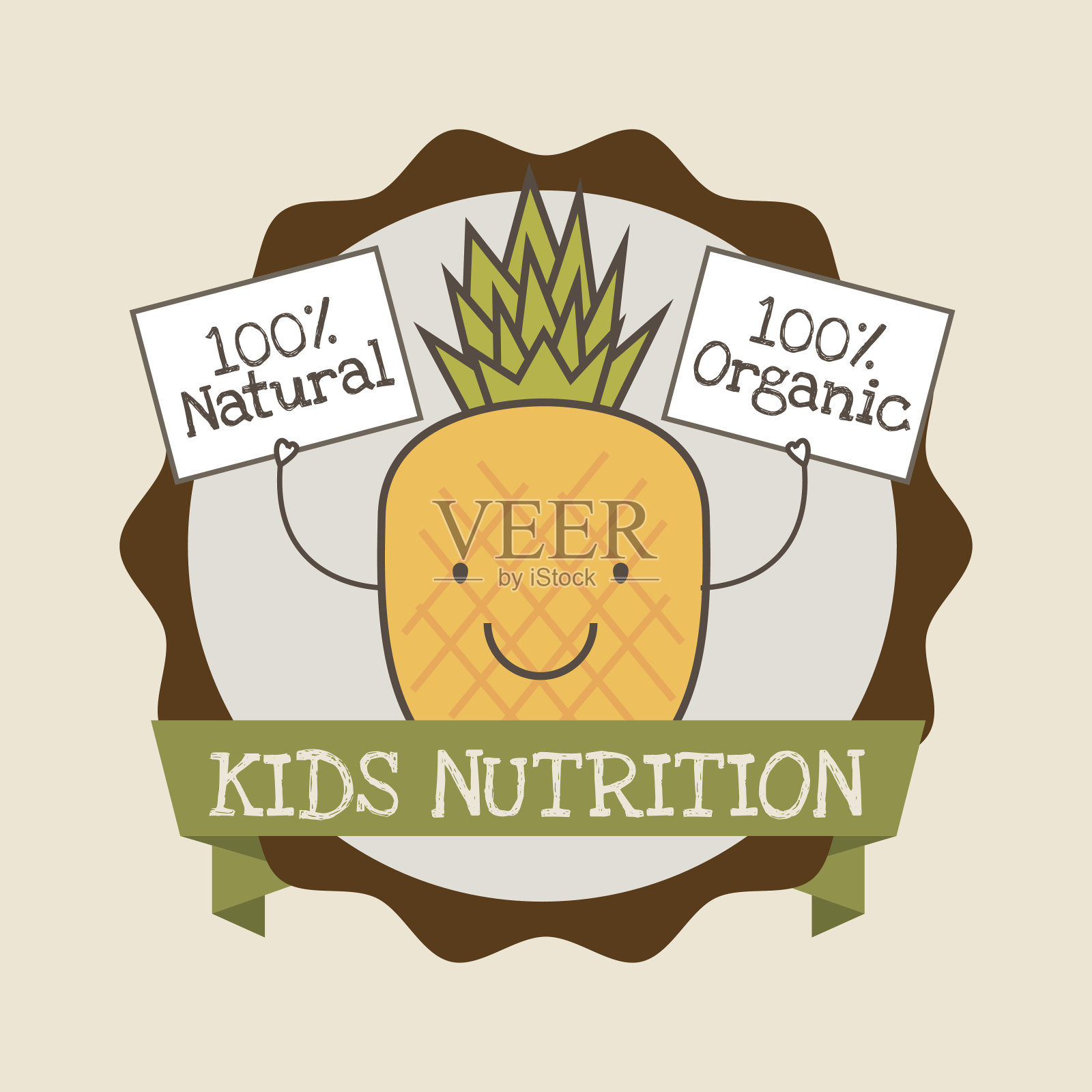 儿童营养插画图片素材