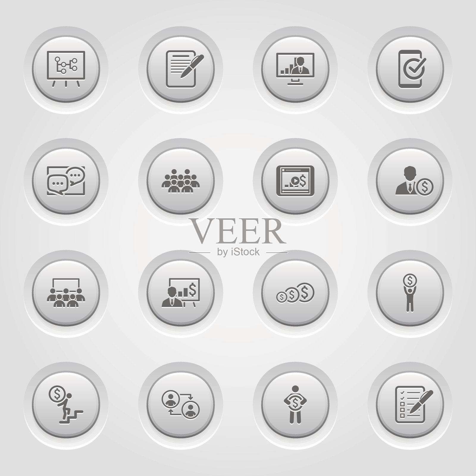 商业教练图标集。在线学习。图标素材