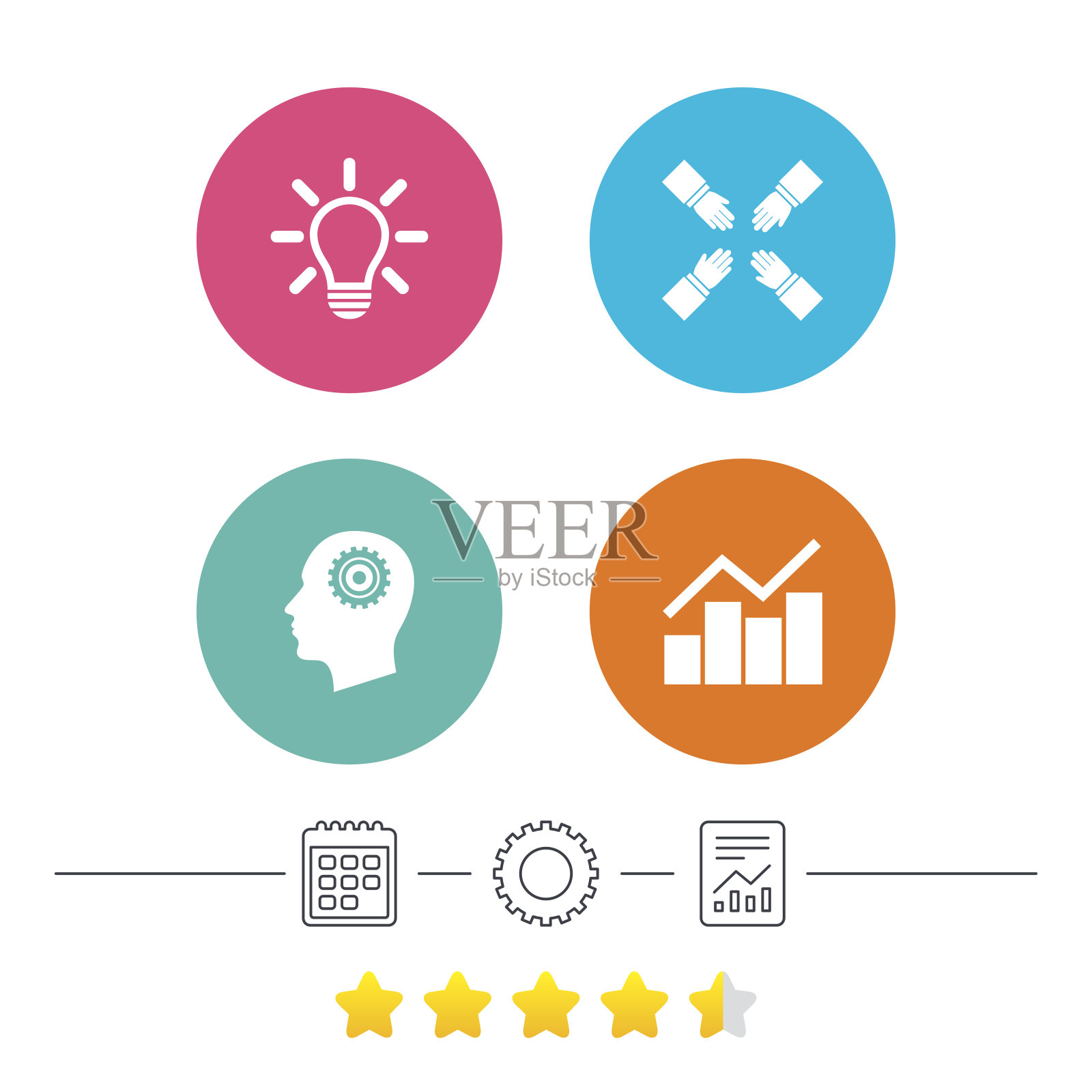 灯的想法。图图表图。头部装备。图标素材