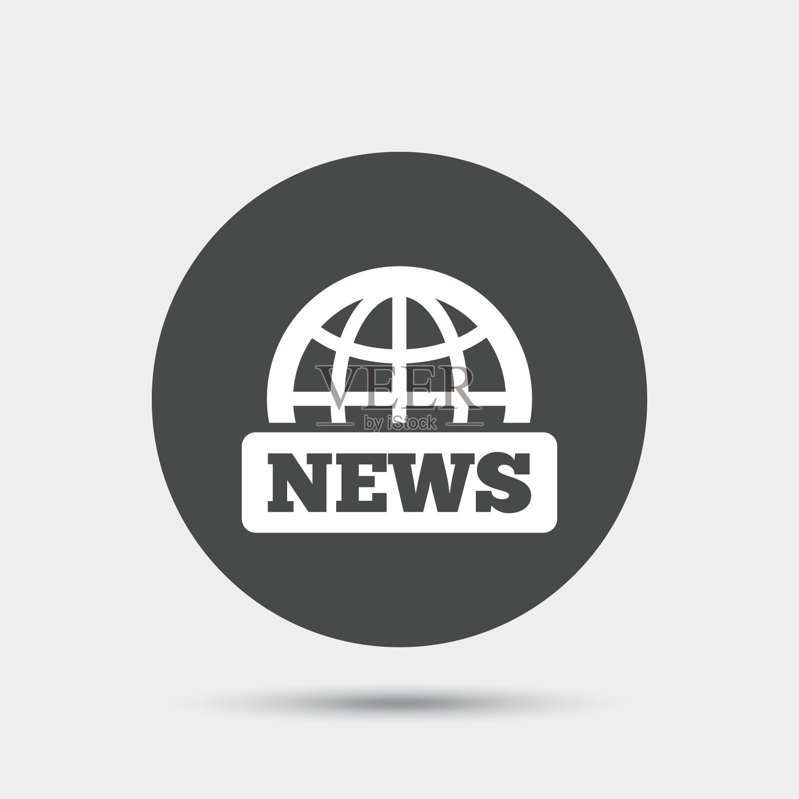 消息标志图标。世界各地的象征。插画图片素材