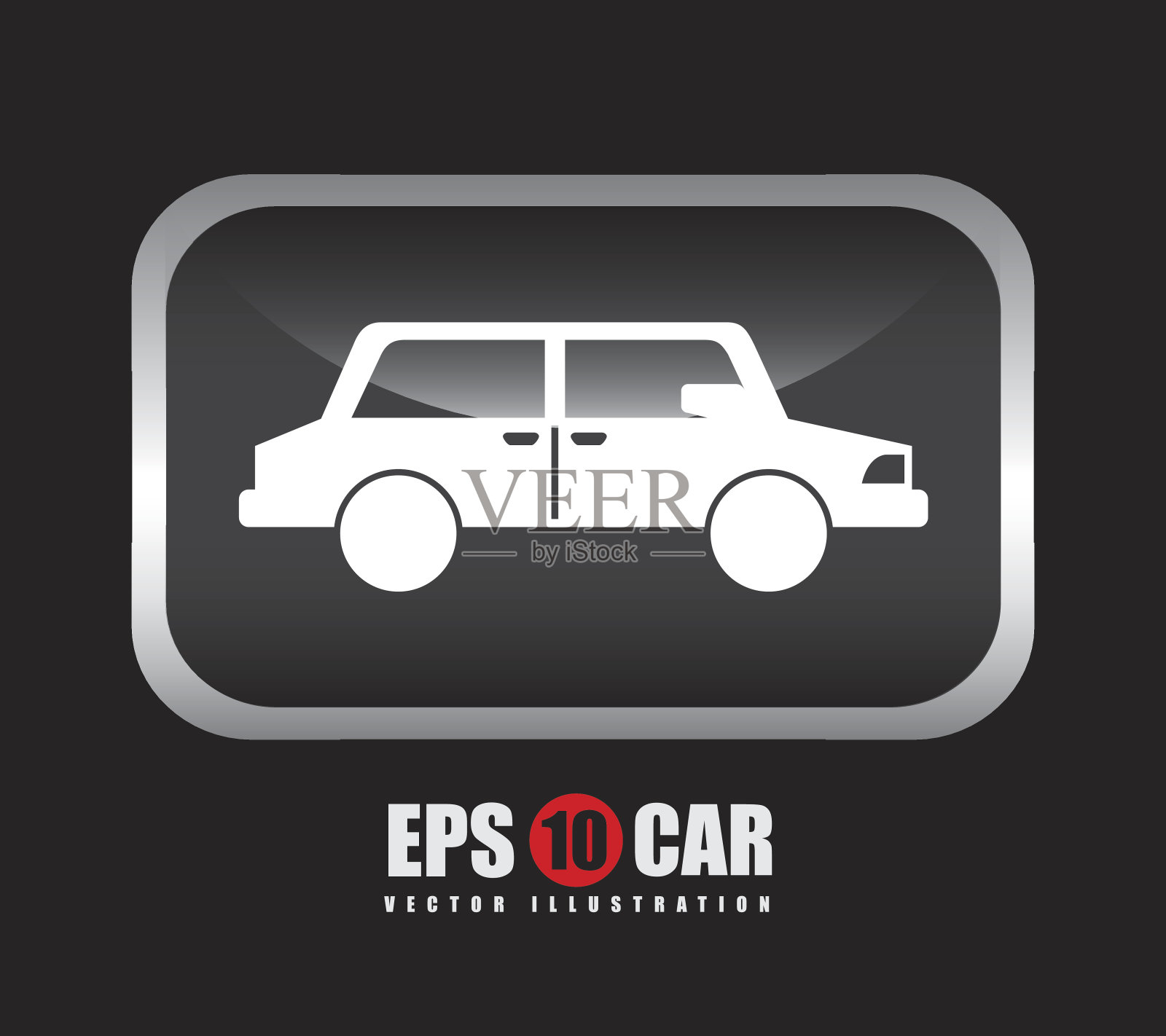 交通工具设计插画图片素材