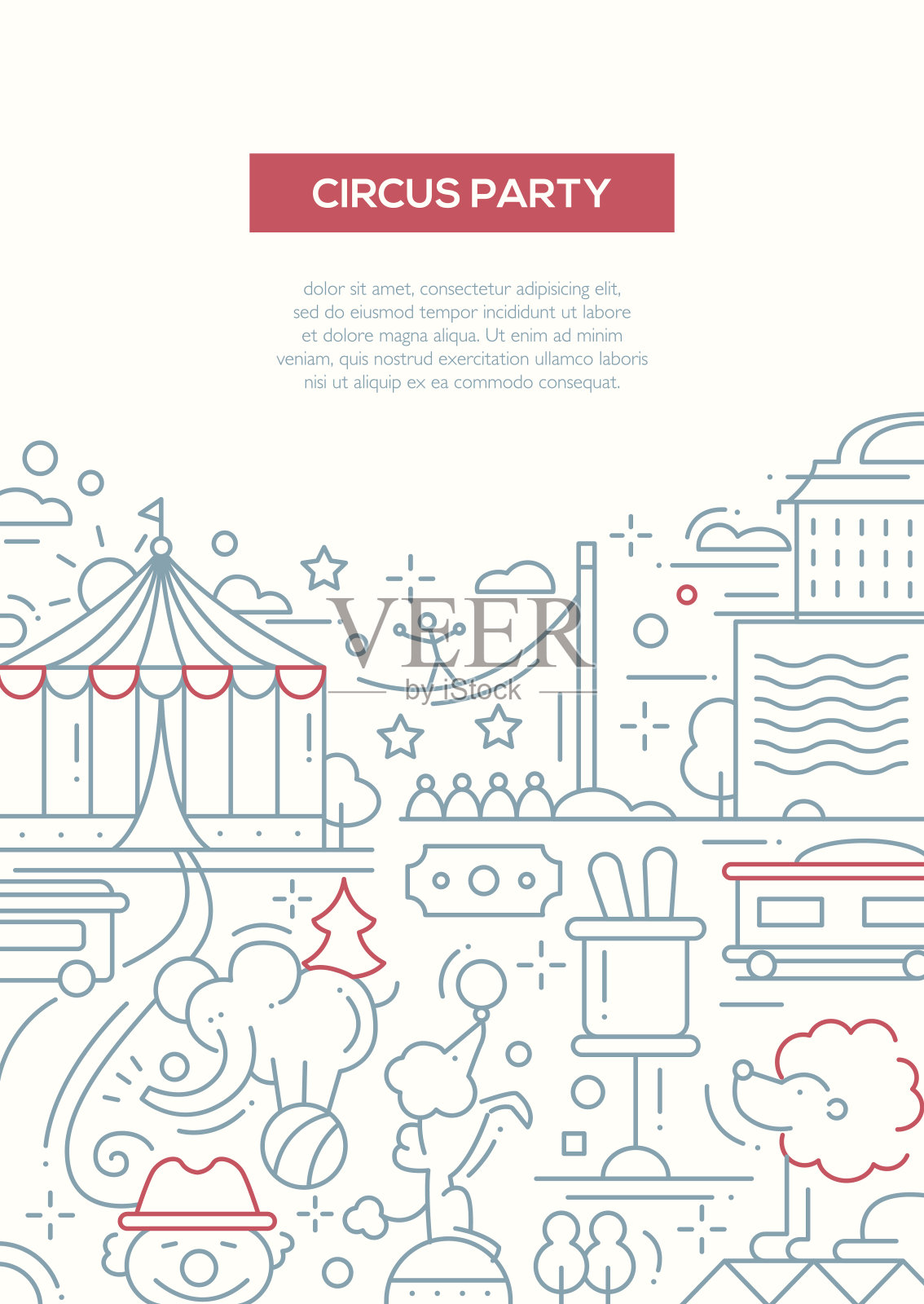 马戏团、狂欢派对线设计构图插画图片素材