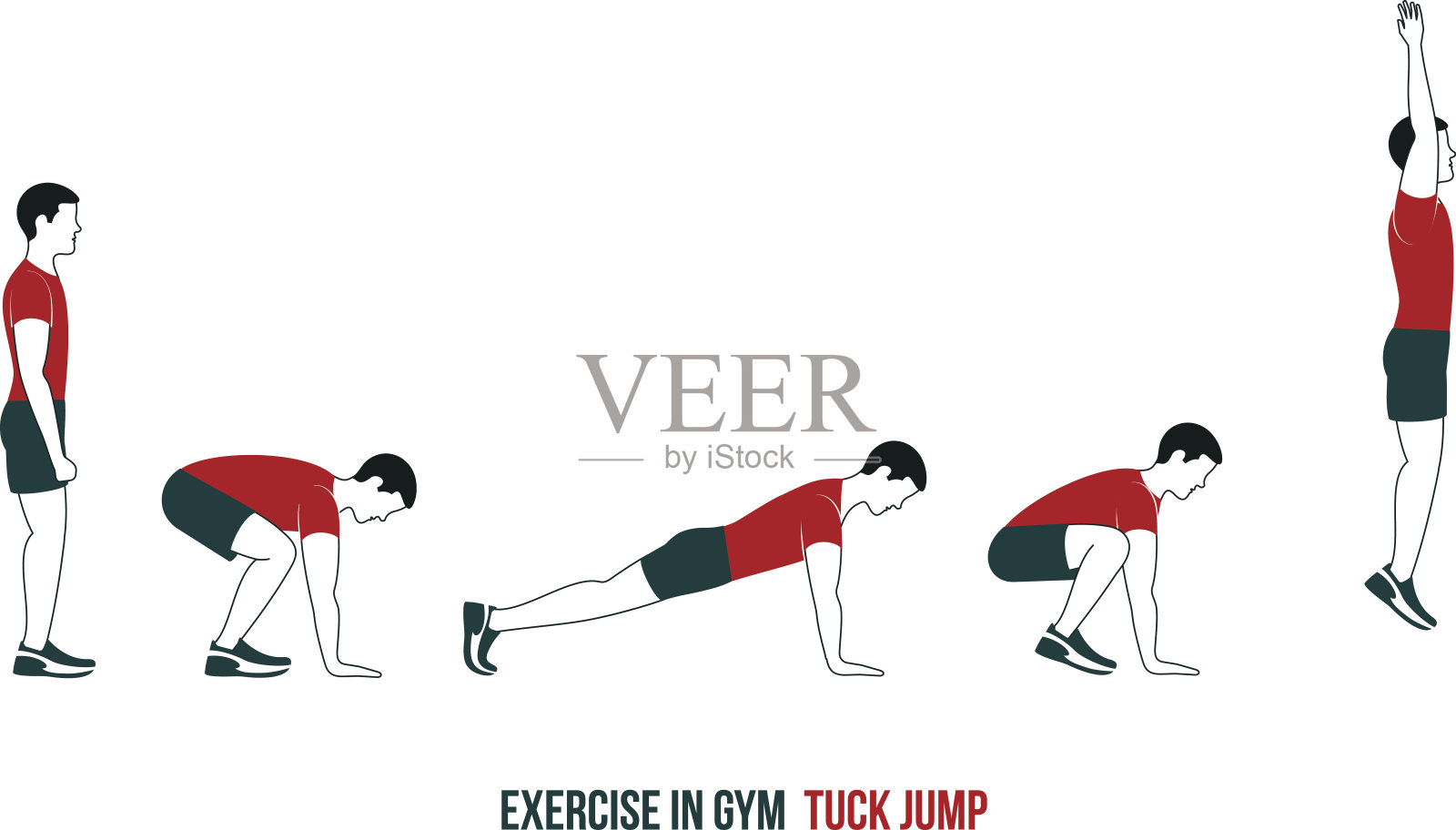 有氧和健身图标插画图片素材