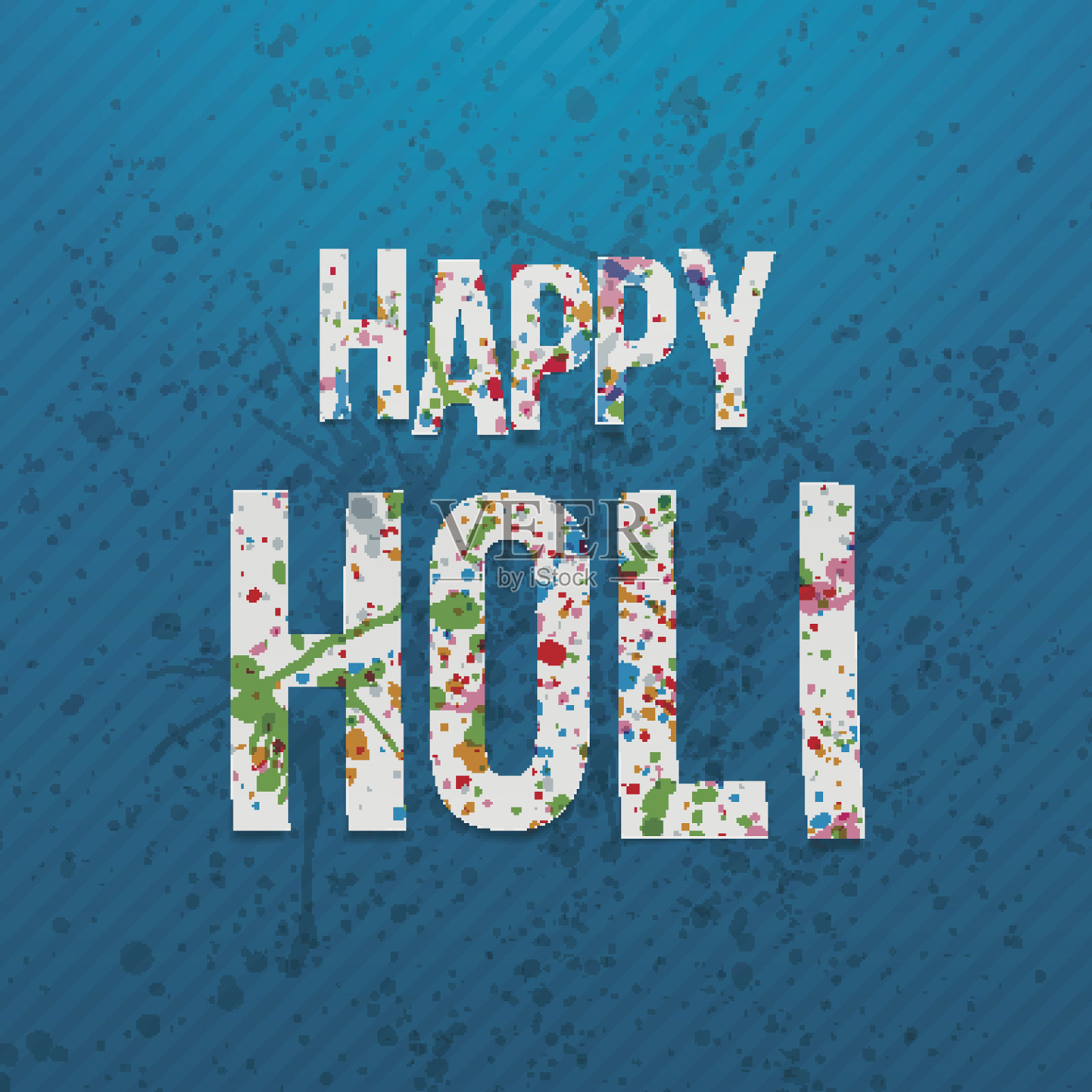 祝你胡里节快乐。节日的颜色插画图片素材