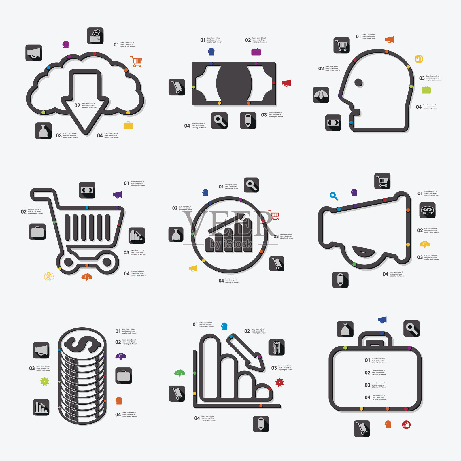 业务信息图标素材