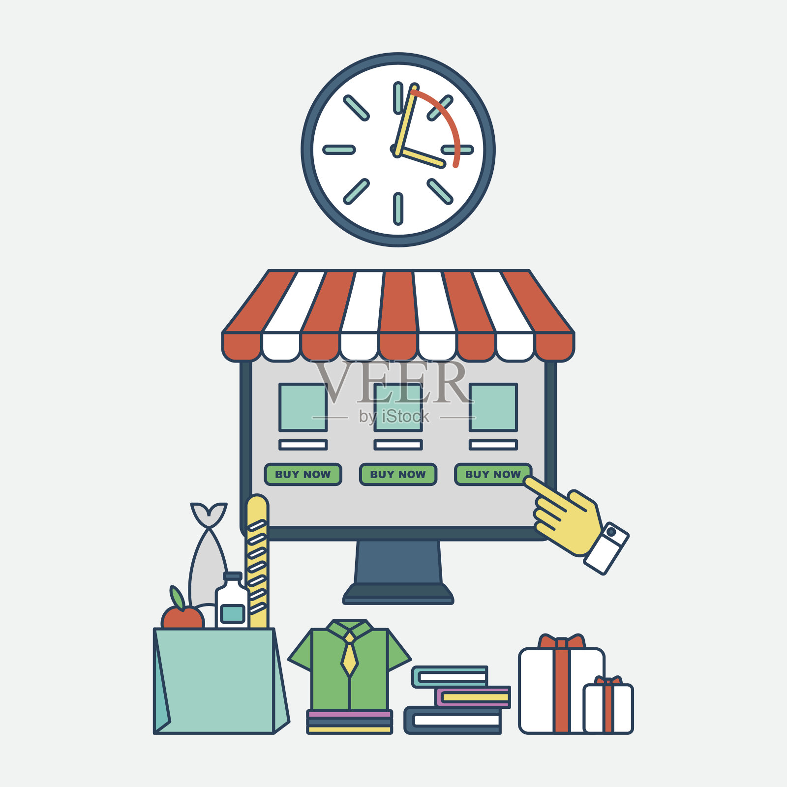 网上购物节省时间插画图片素材