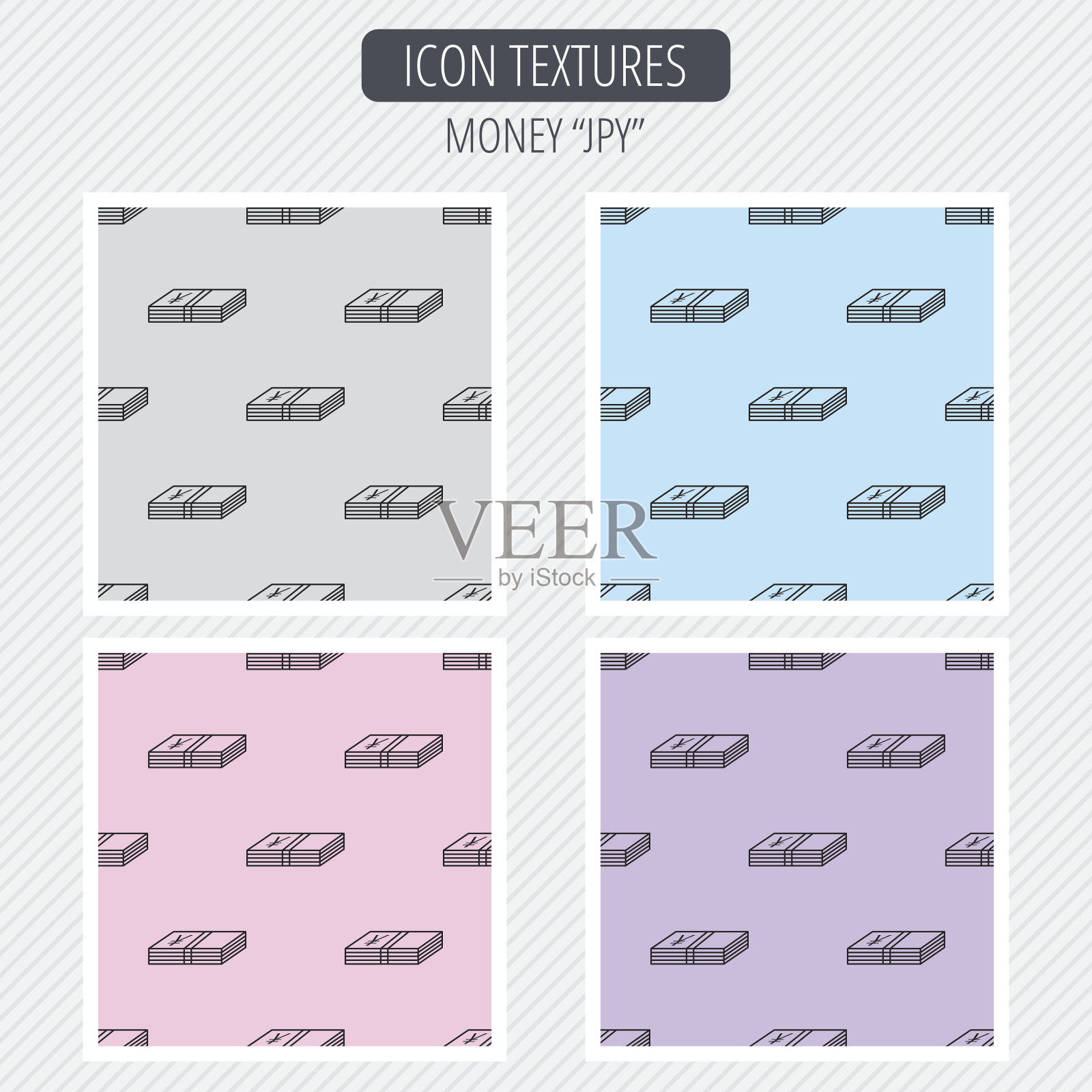 现金图标。日元货币符号。插画图片素材