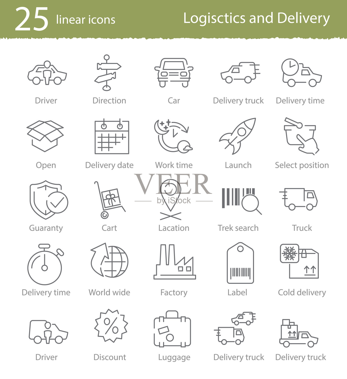 用于运输和交付的图标插画图片素材