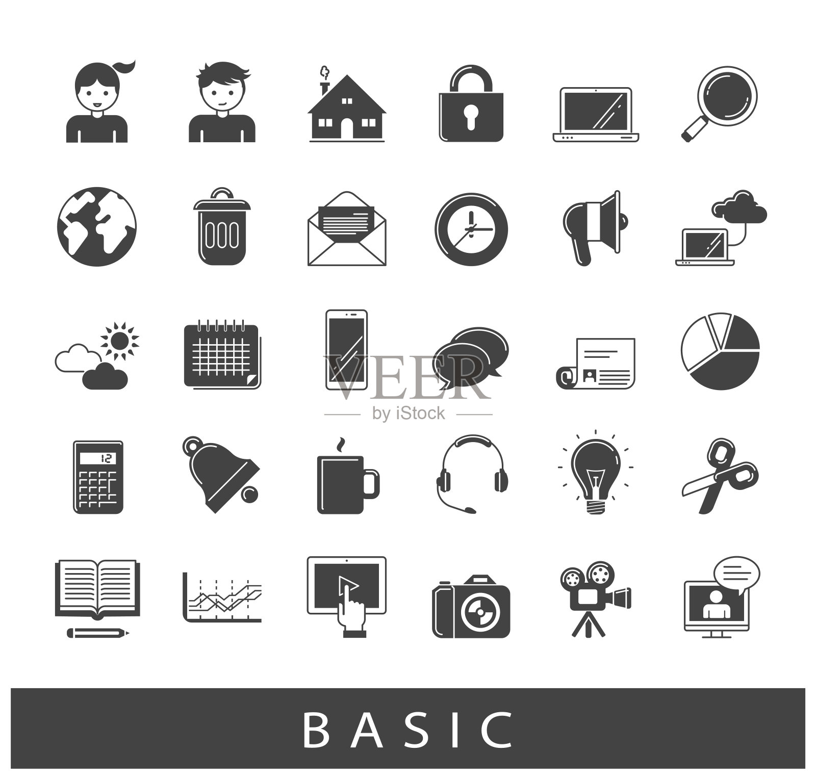 通用图标集合图标素材