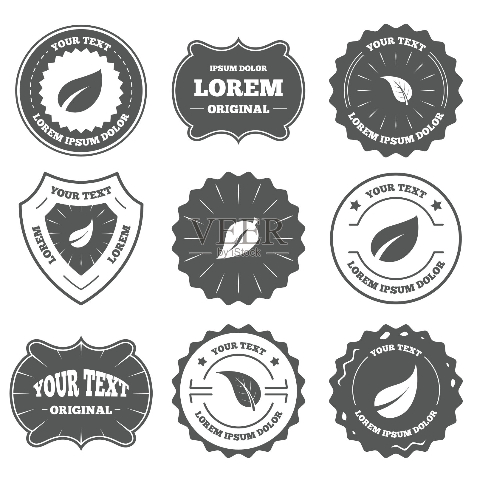 叶图标。新鲜天然产品符号插画图片素材