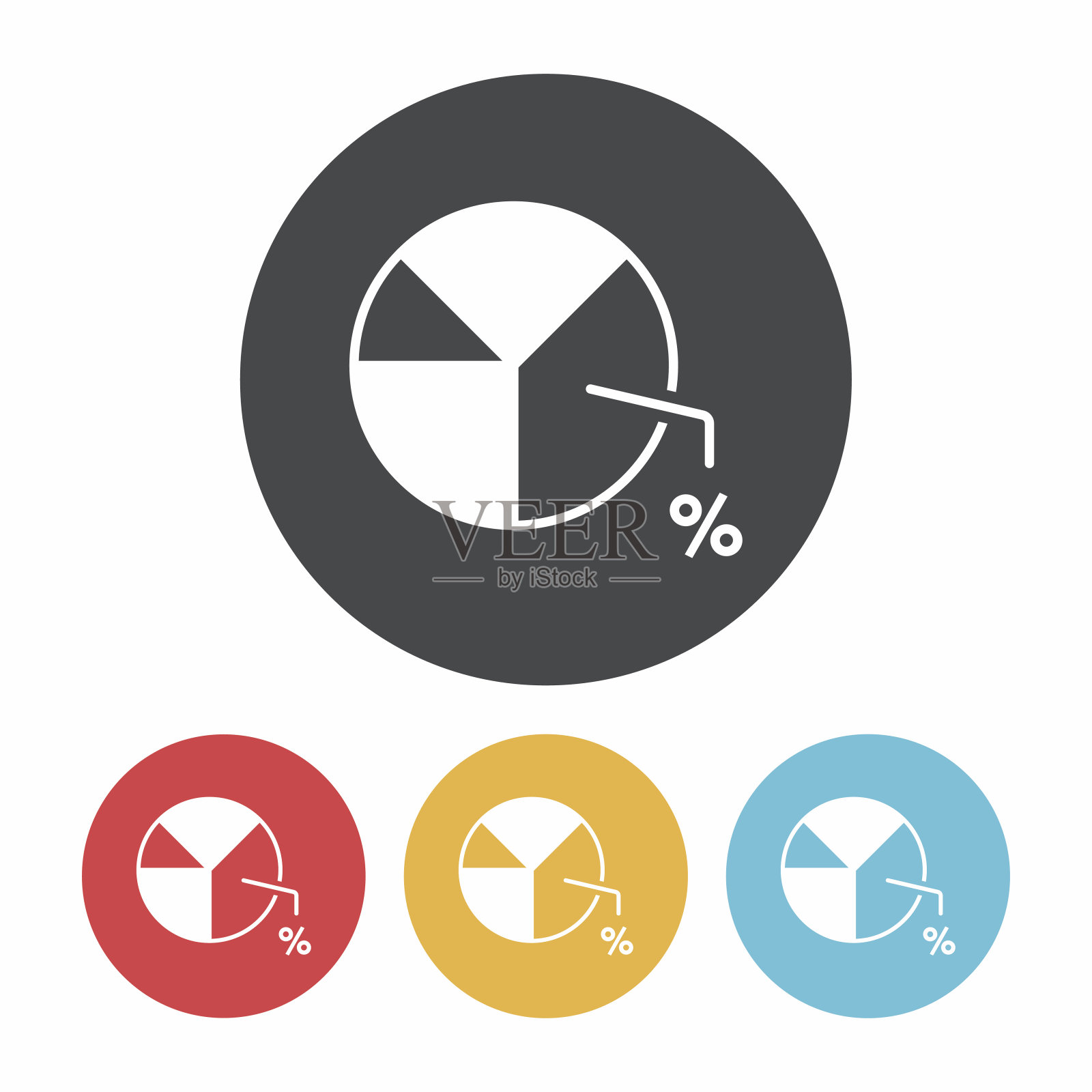 信息图表图标图标素材