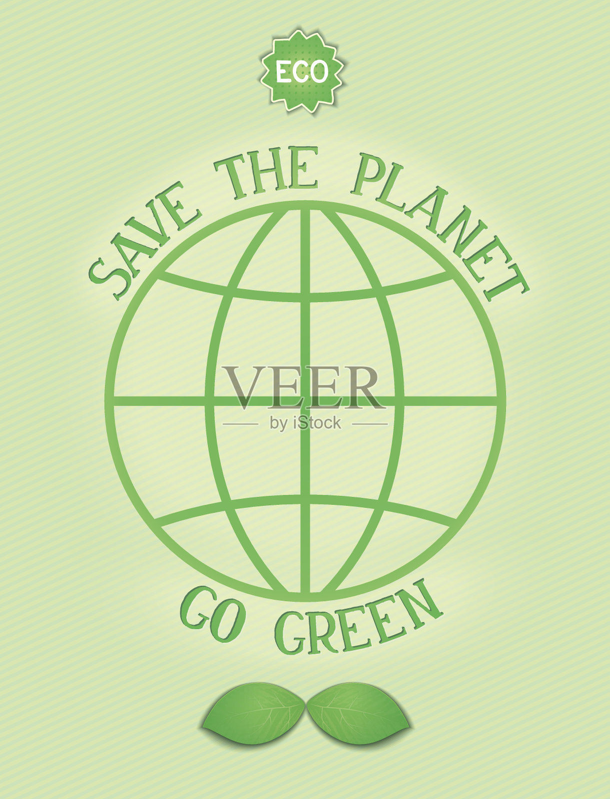 9、拯救地球，走绿色之路插画图片素材