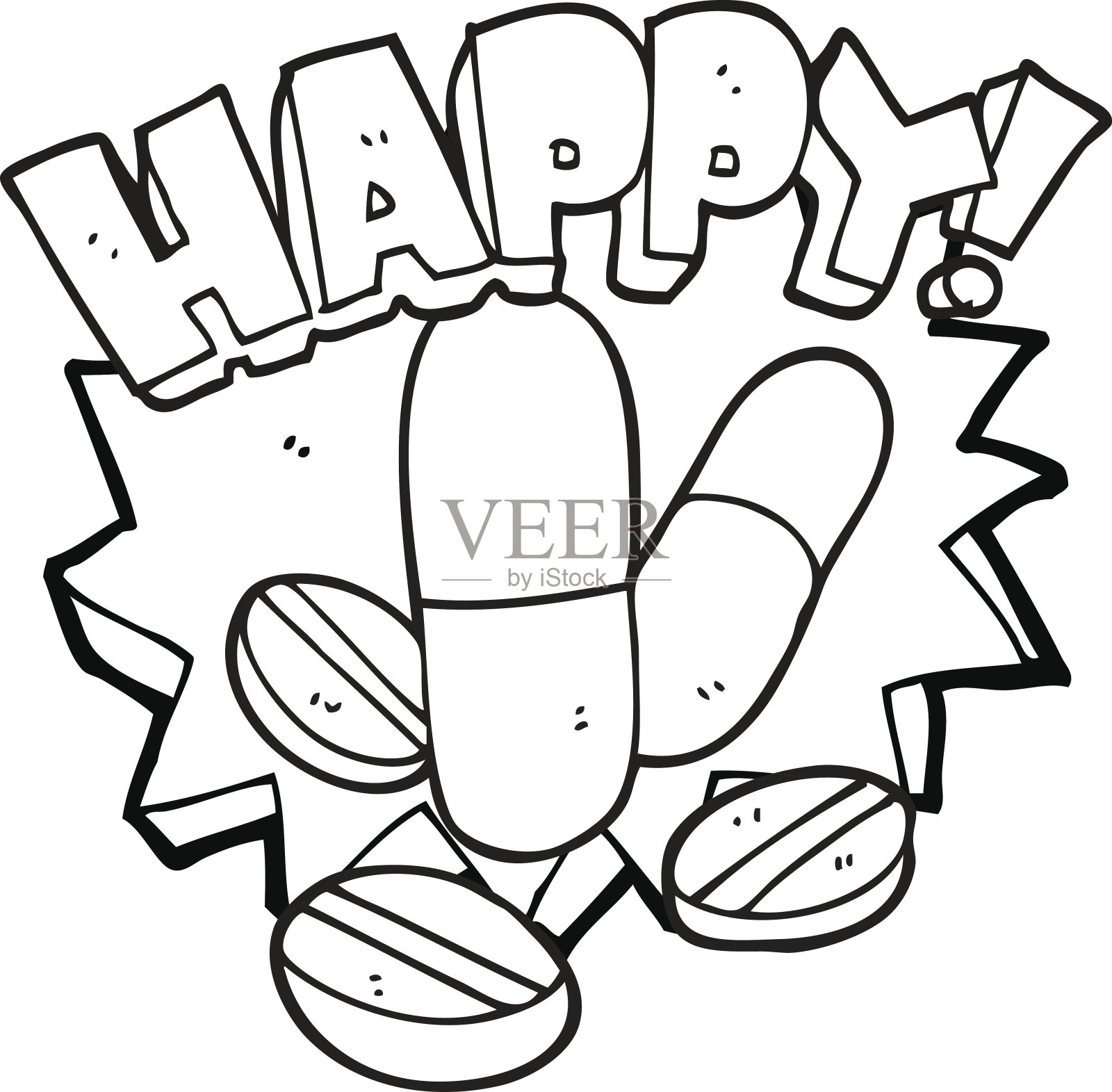 黑白卡通快乐丸设计元素图片