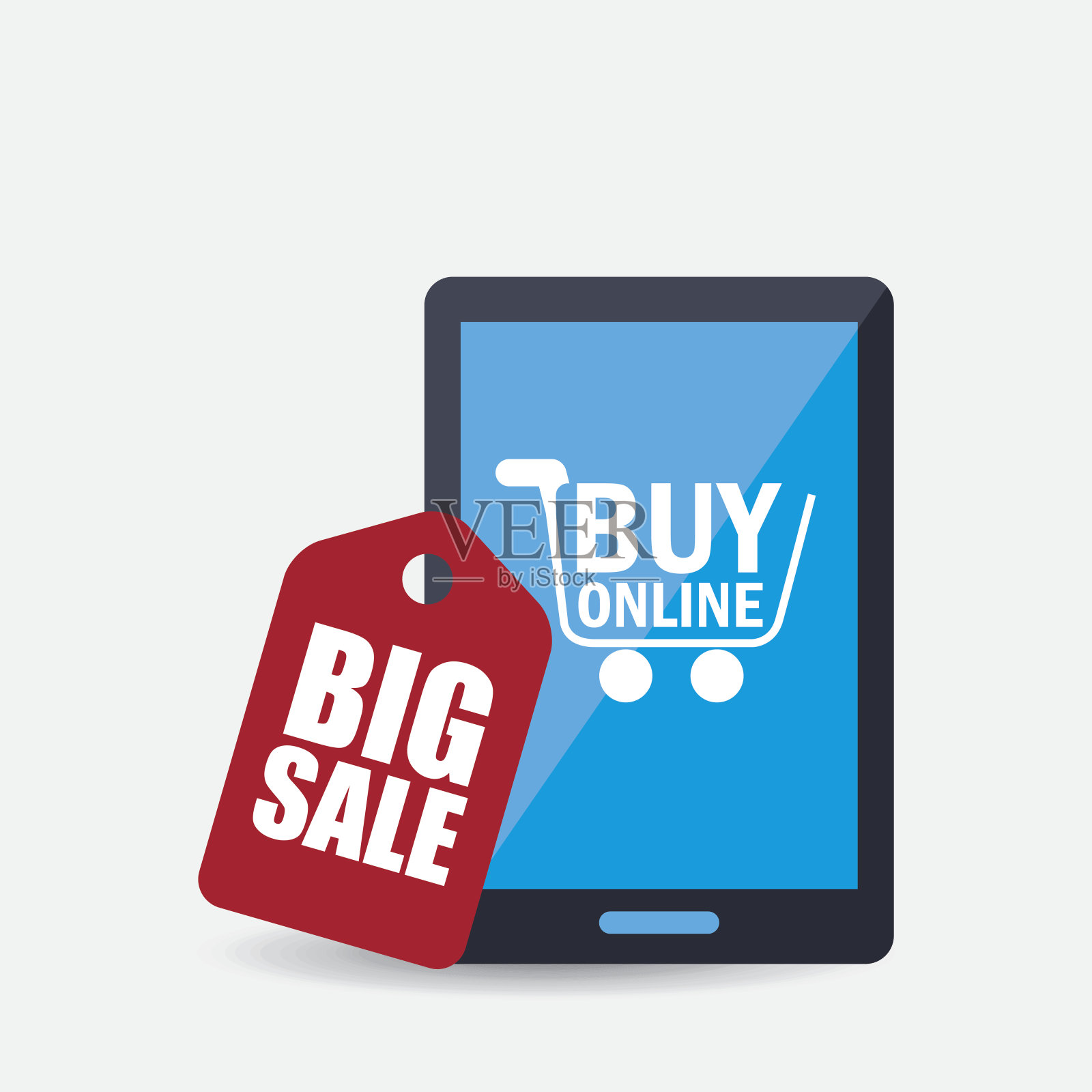 购物的概念设计元素图片