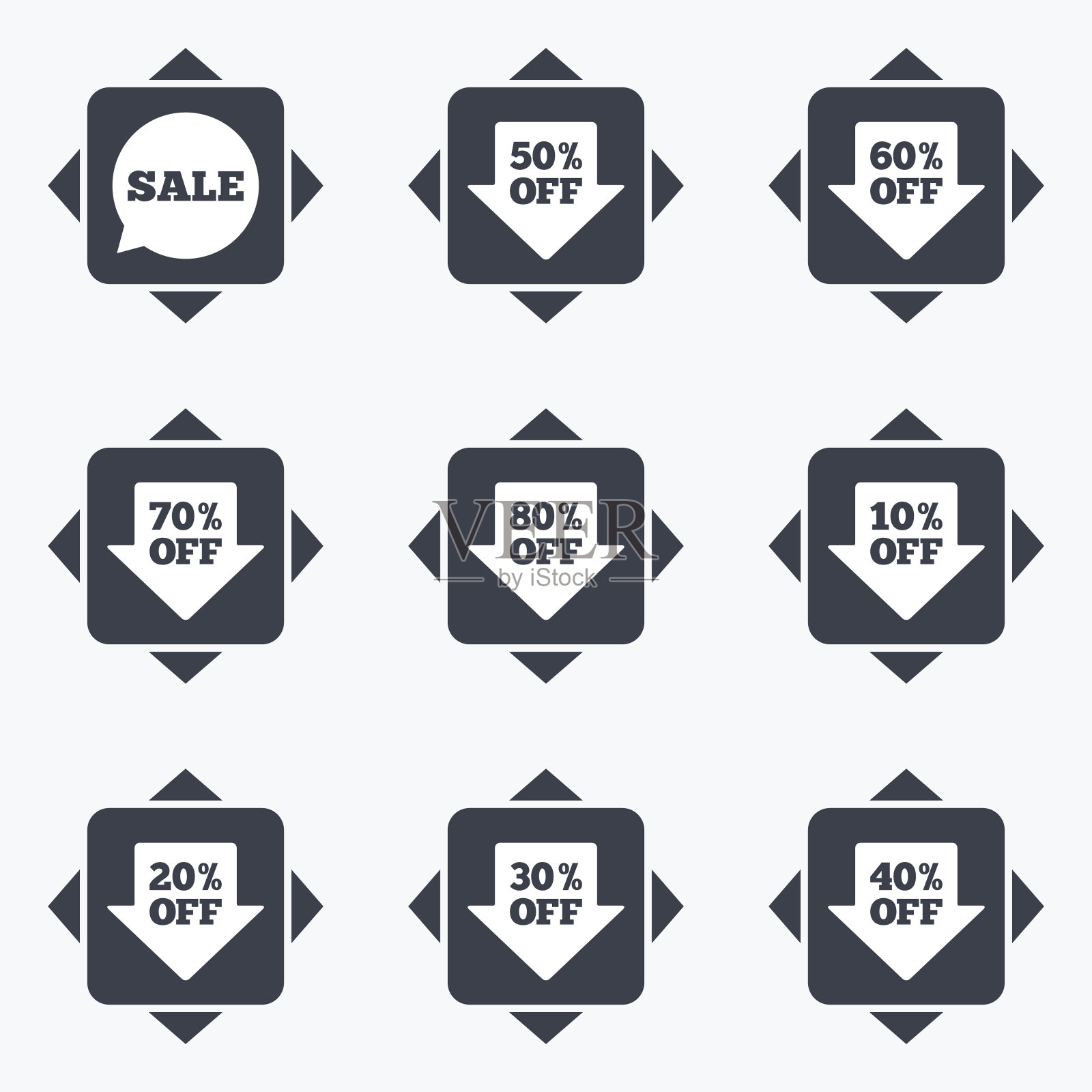 销售折扣图标。特别优惠的迹象。图标素材