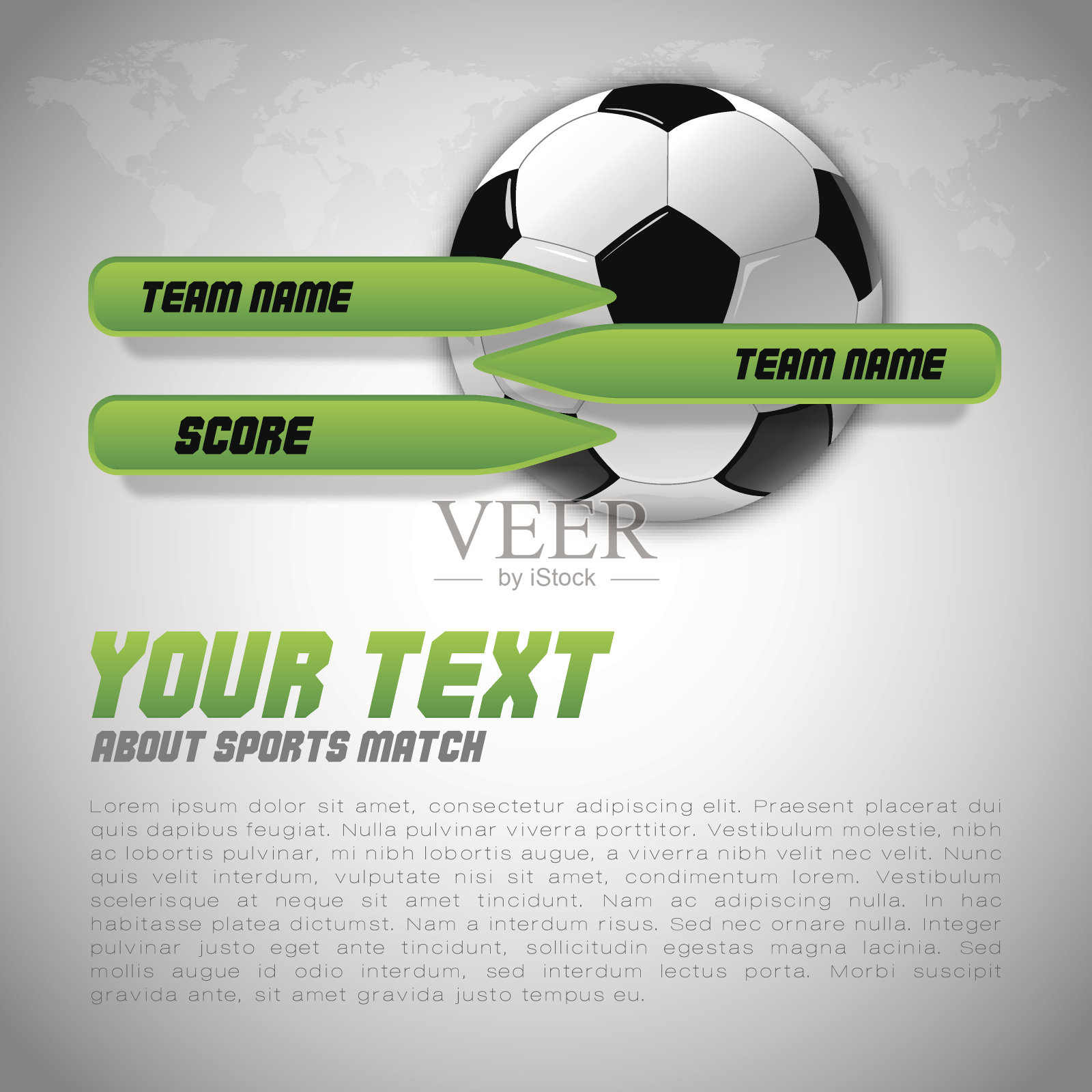 足球的布局插画图片素材