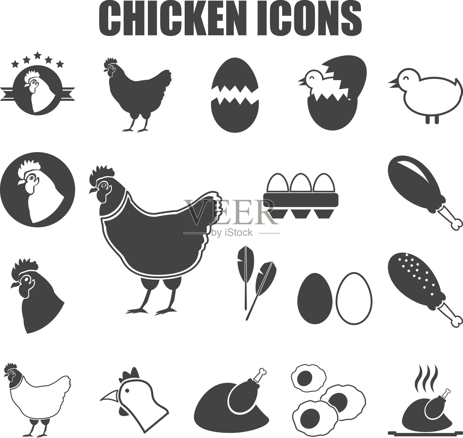 鸡。烧烤架插画图片素材