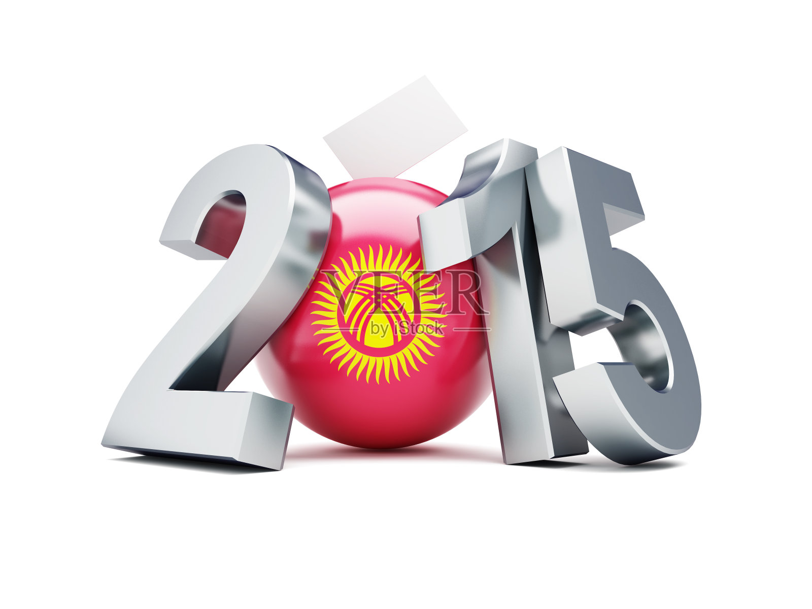 2015年吉尔吉斯斯坦议会选举照片摄影图片