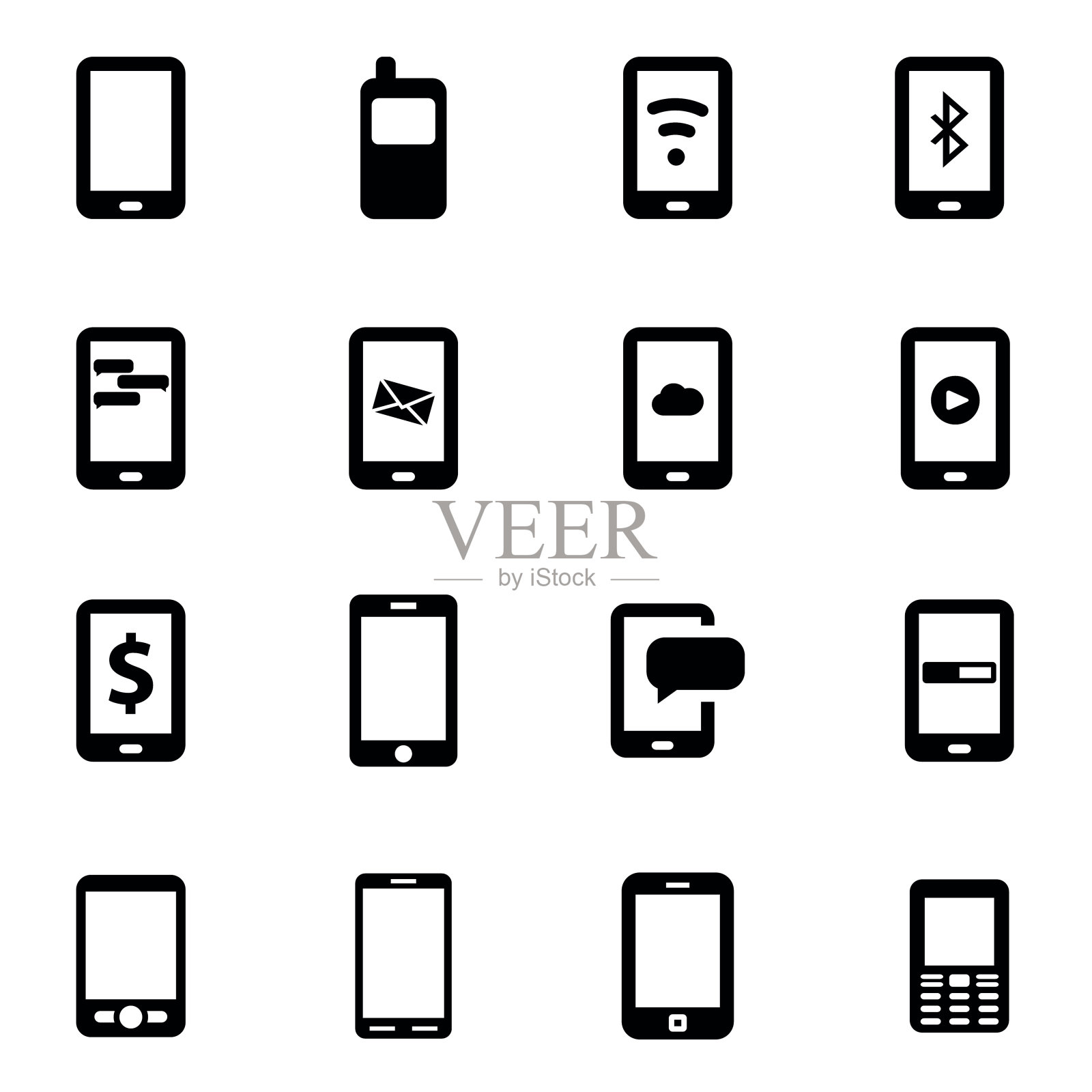 向量黑色移动图标集图标素材