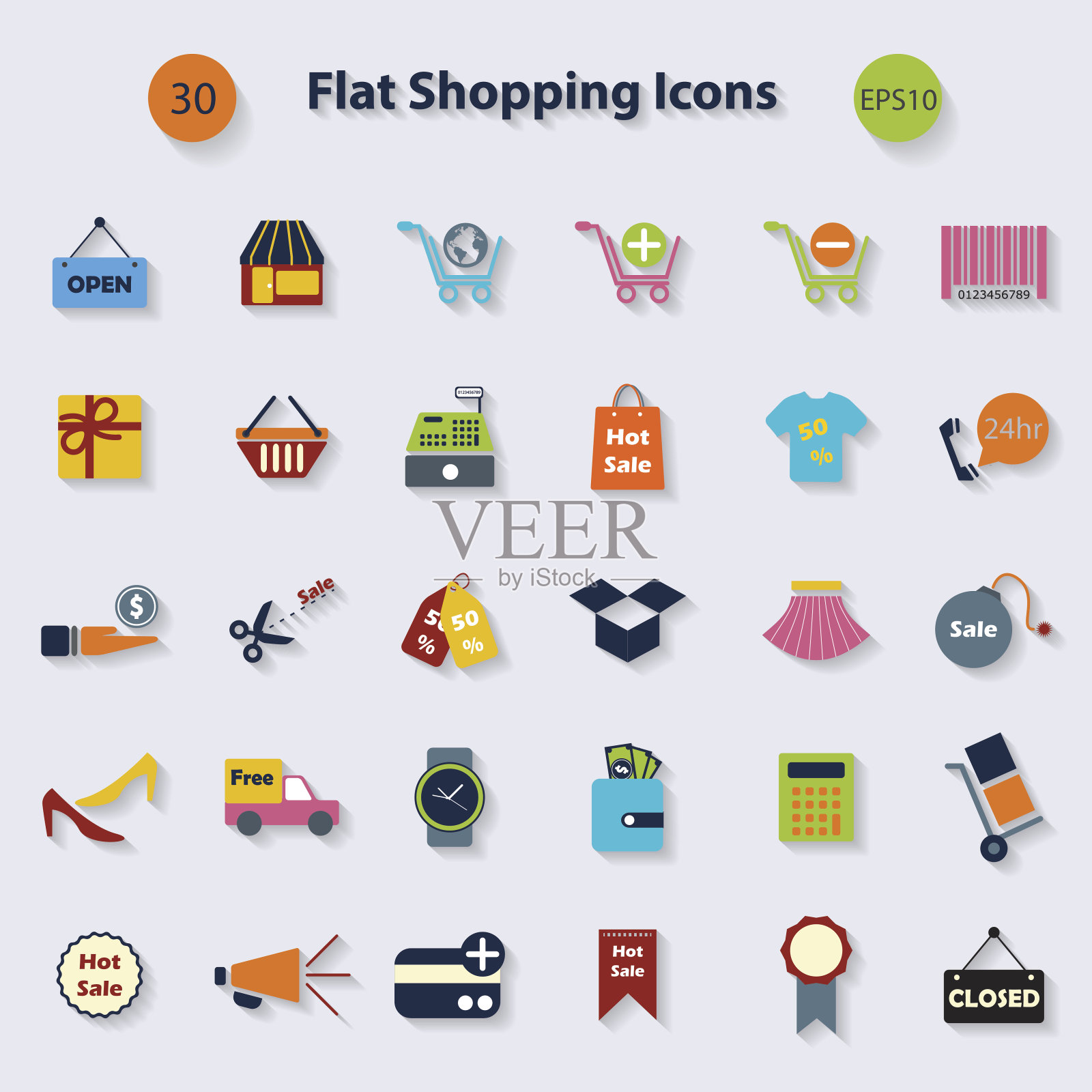 平面购物图标的Web和移动。矢量设计图标素材