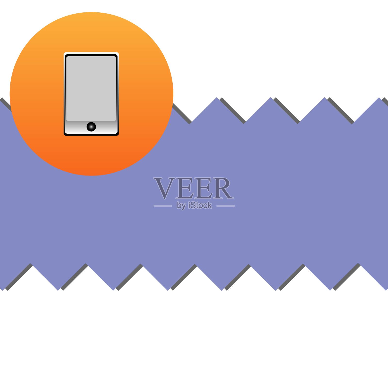 移动矢量在紫色背景和白色插画图片素材