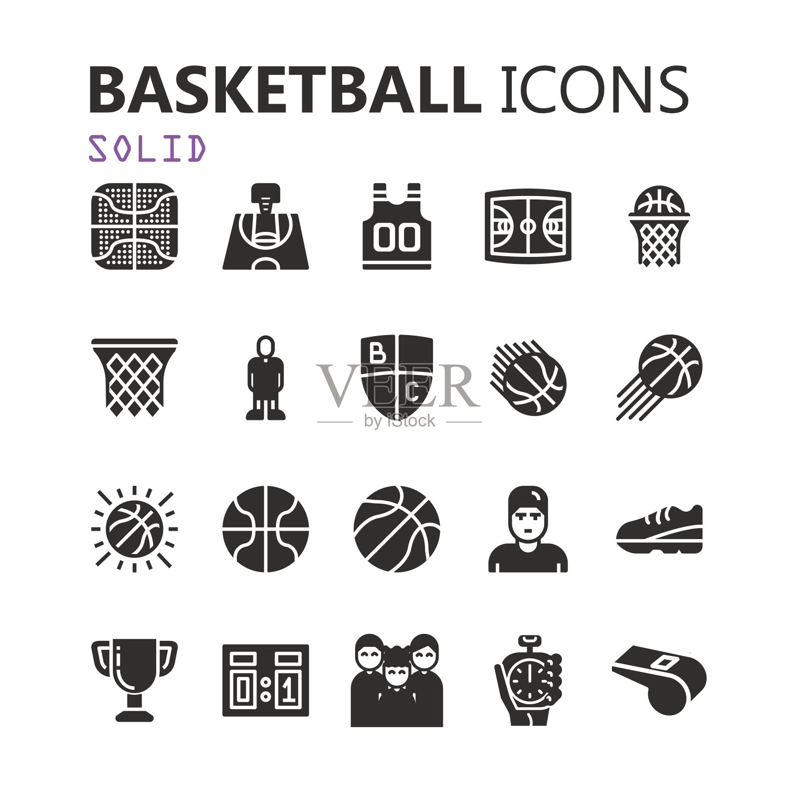 简单的现代篮球图标。图标素材