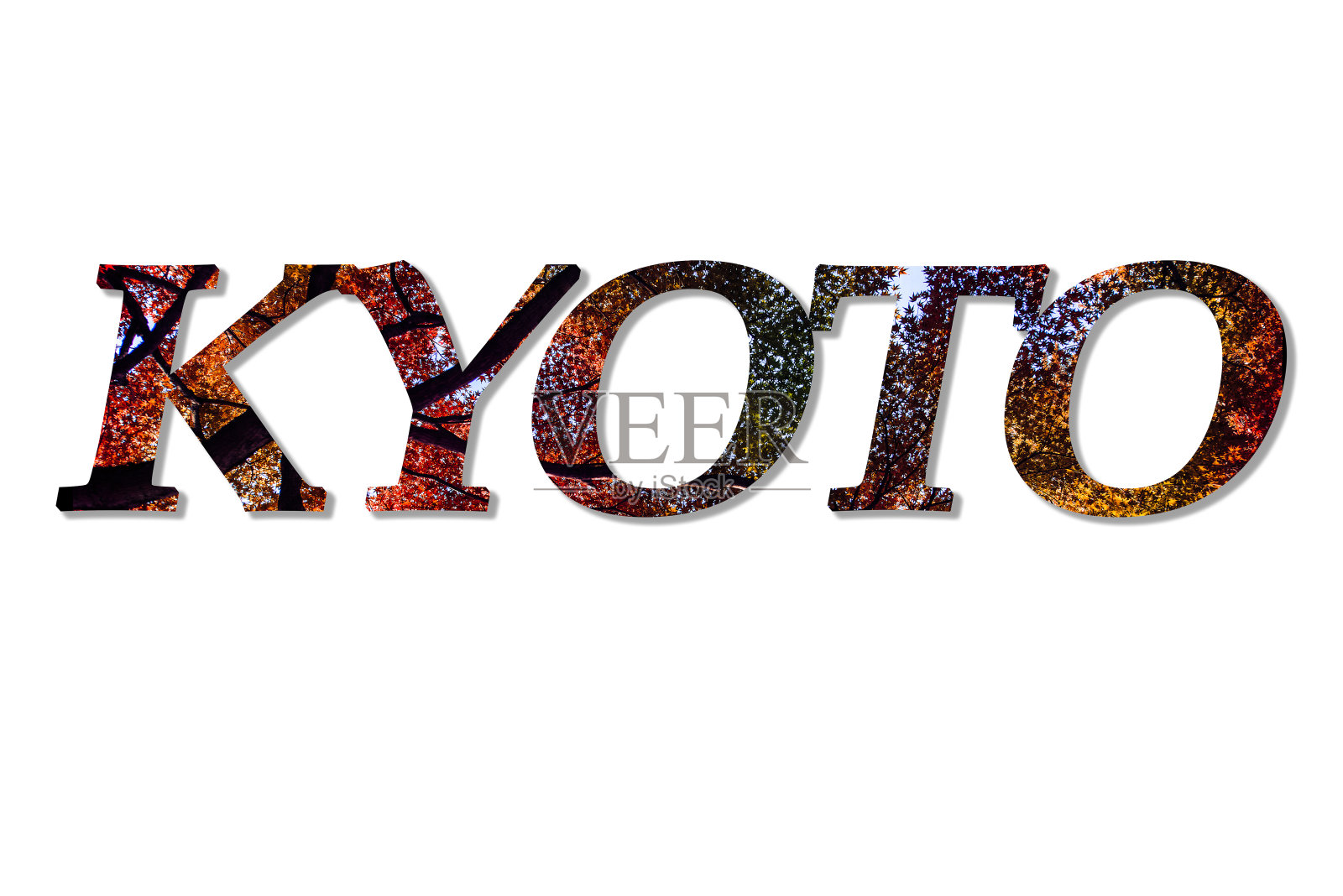 京都文字写在秋天的枫叶上照片摄影图片