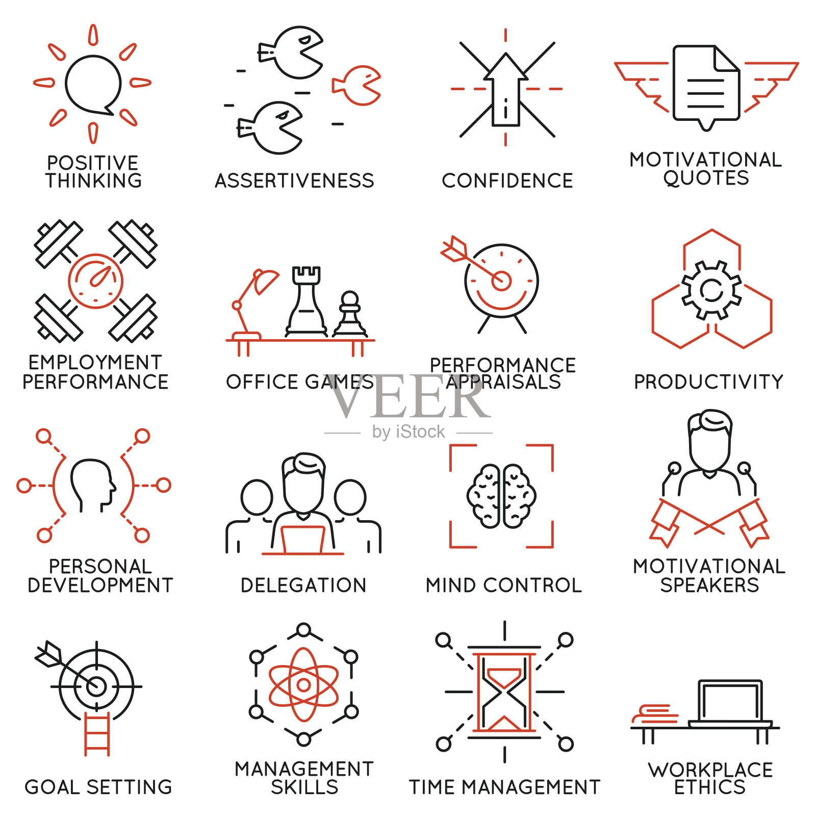 领导能力，职业发展和个人训练-第7部分图标素材