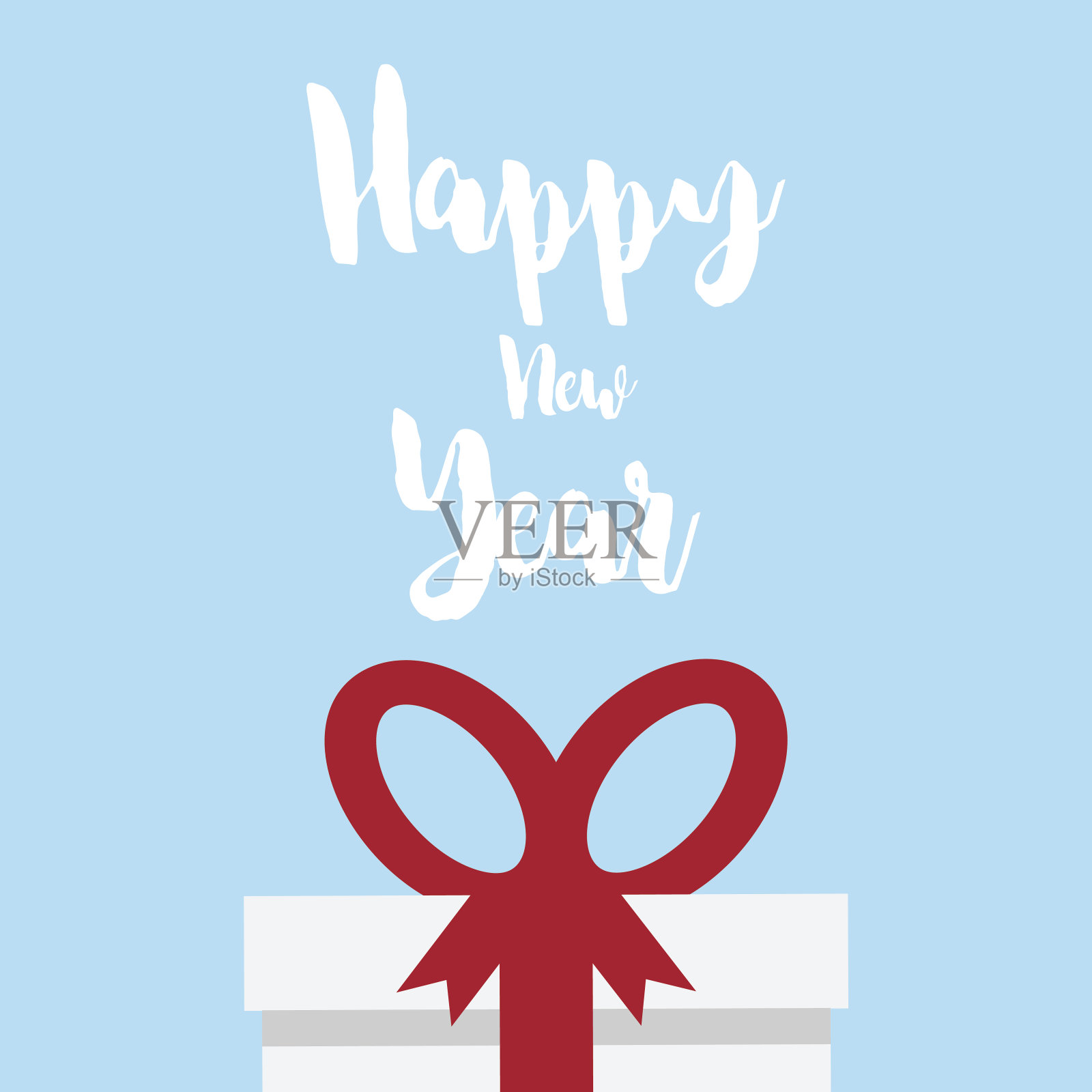 新年快乐。海报横幅。可爱的设计理念。矢量插图。插画图片素材