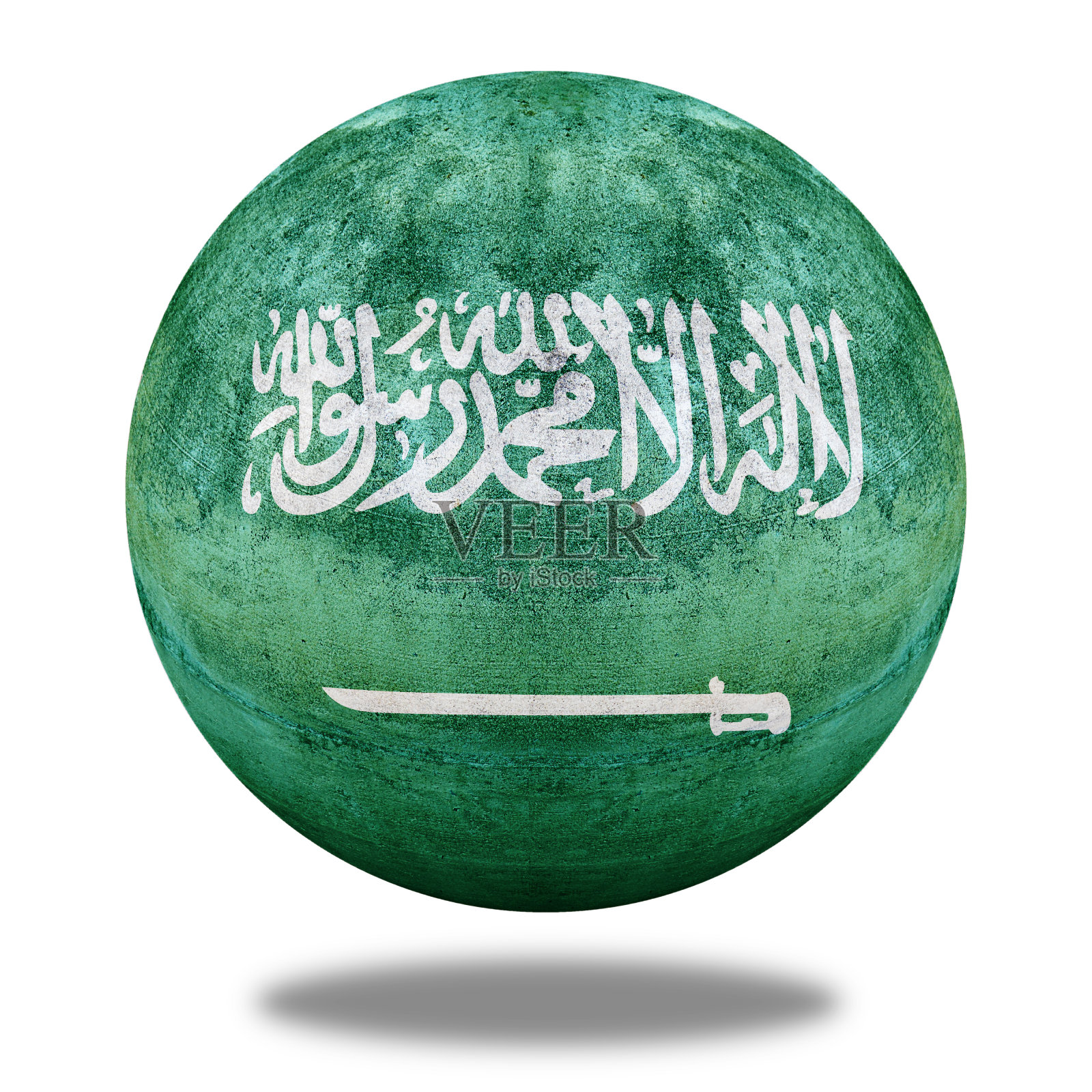 沙特阿拉伯国旗图案上的石头圆形形状纹理照片摄影图片