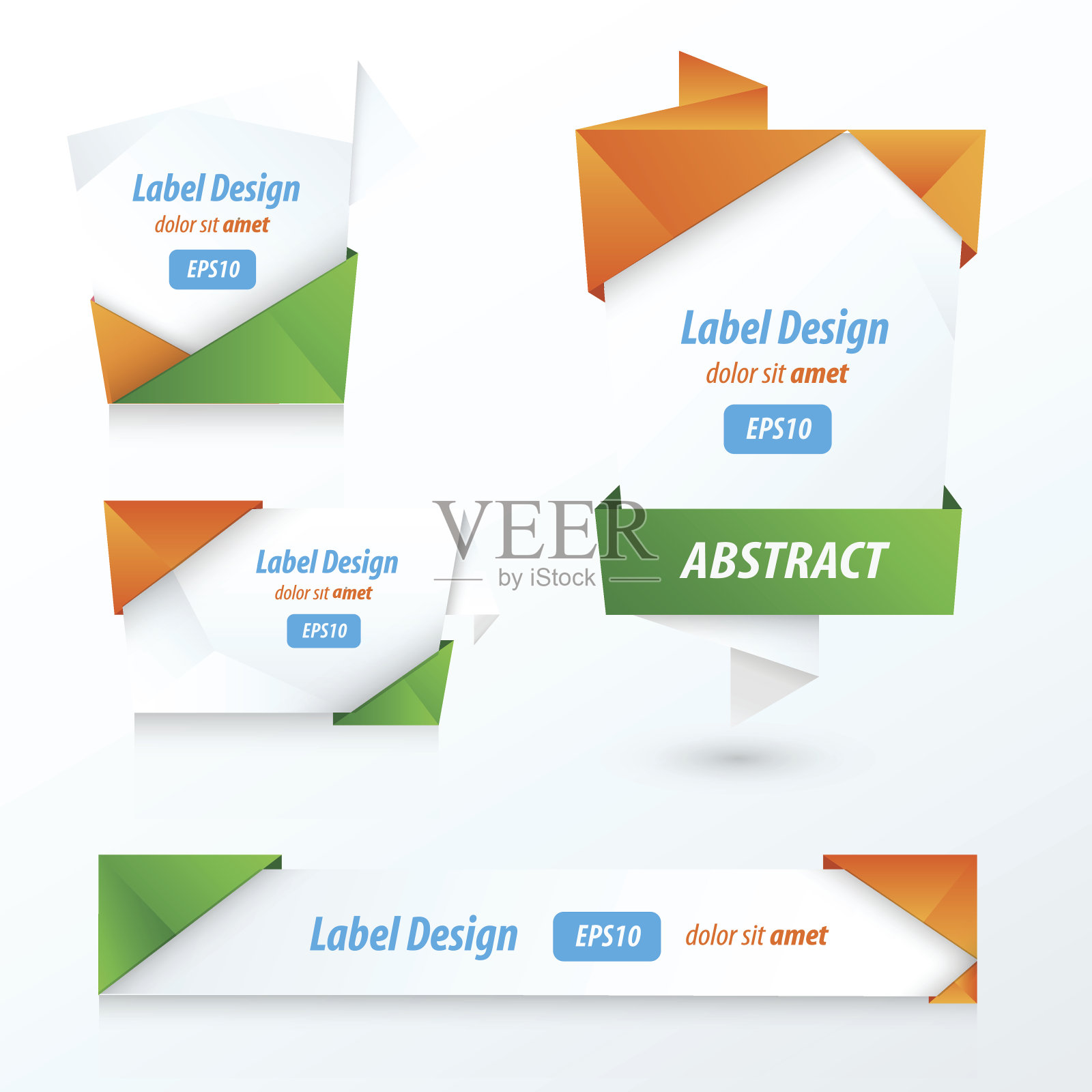 标签，丝带折纸风格，橙色，绿色，蓝色插画图片素材