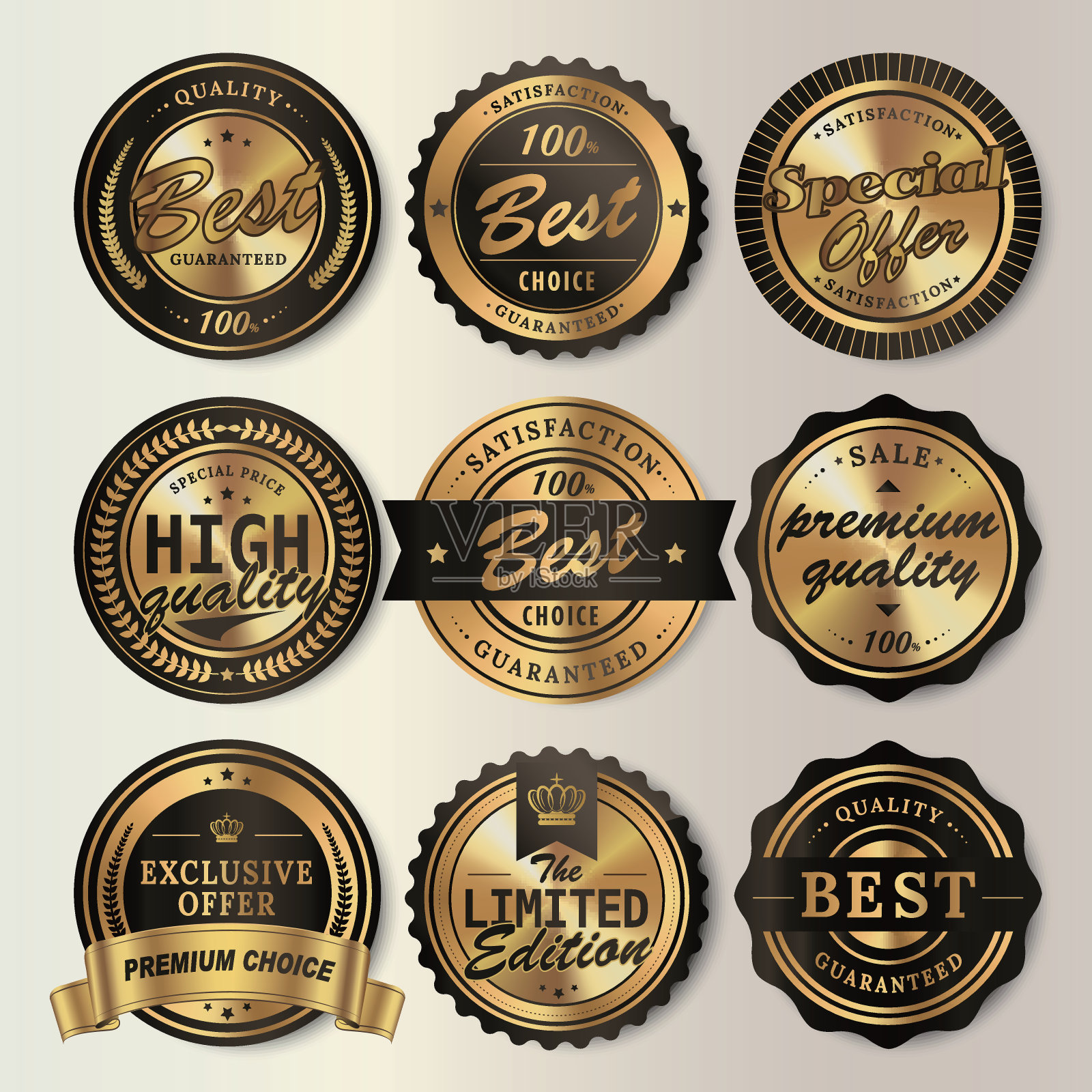 华丽闪亮的标签套装设计元素图片