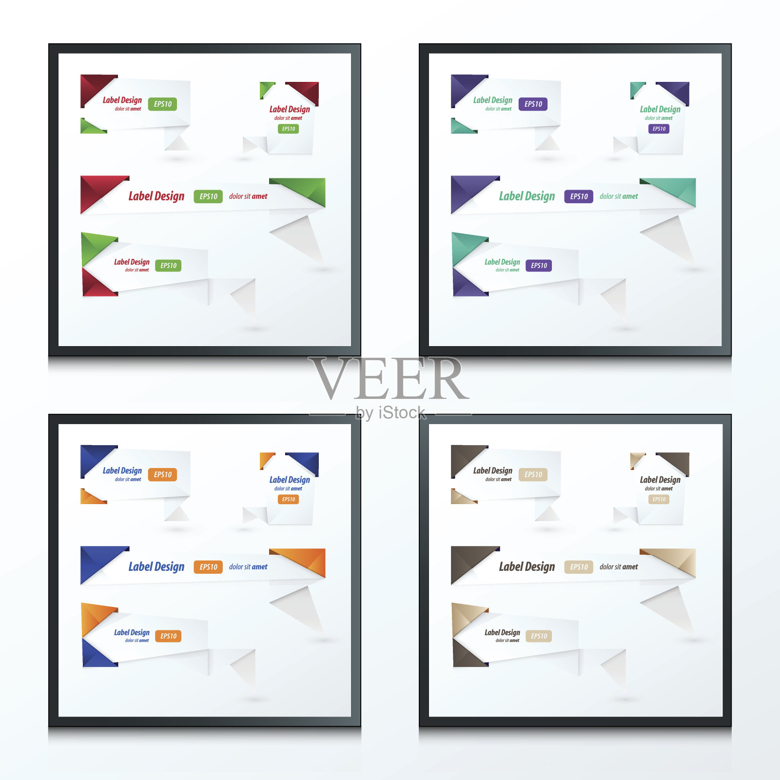 折纸2颜色风格标签集插画图片素材