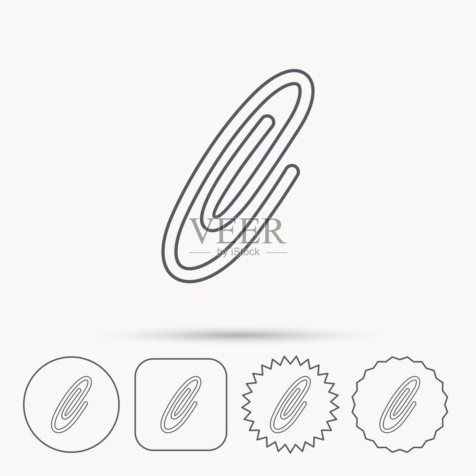 安全别针图标。回形针的迹象。图标素材