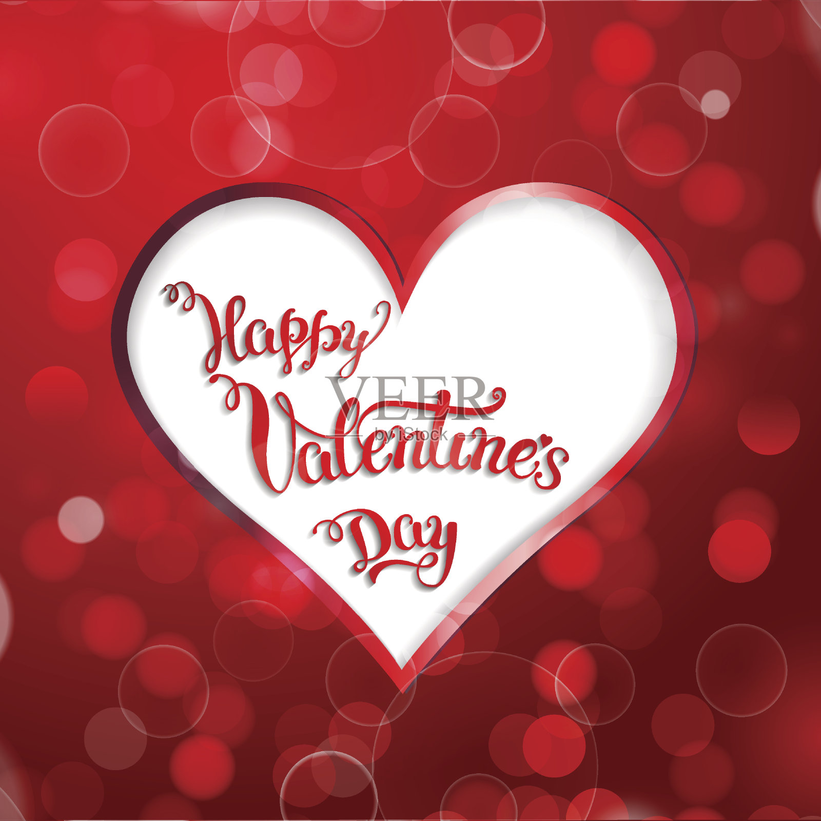 心和原来的手写字母情人节快乐。设计模板素材