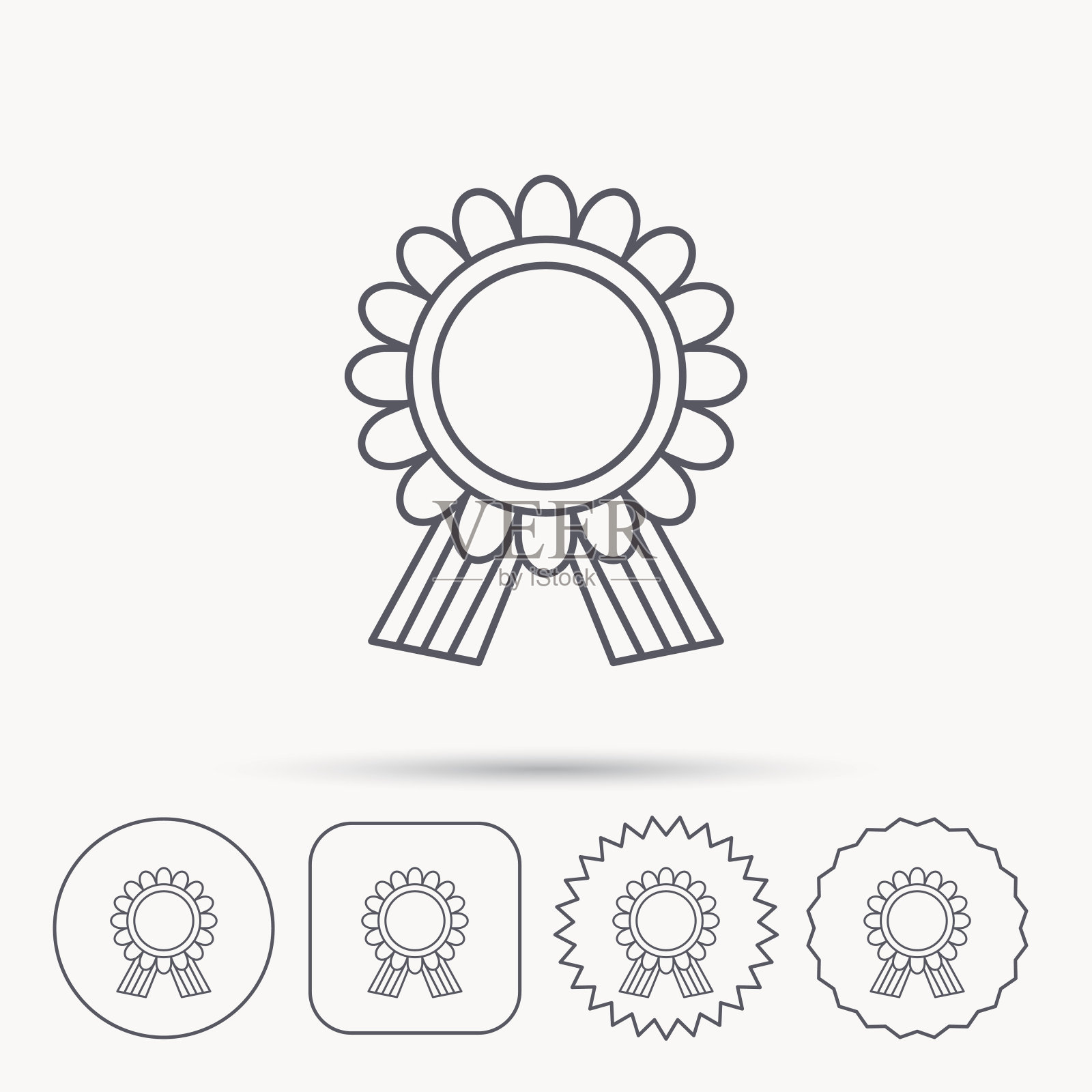 奖奖章图标。冠军成就的迹象。插画图片素材