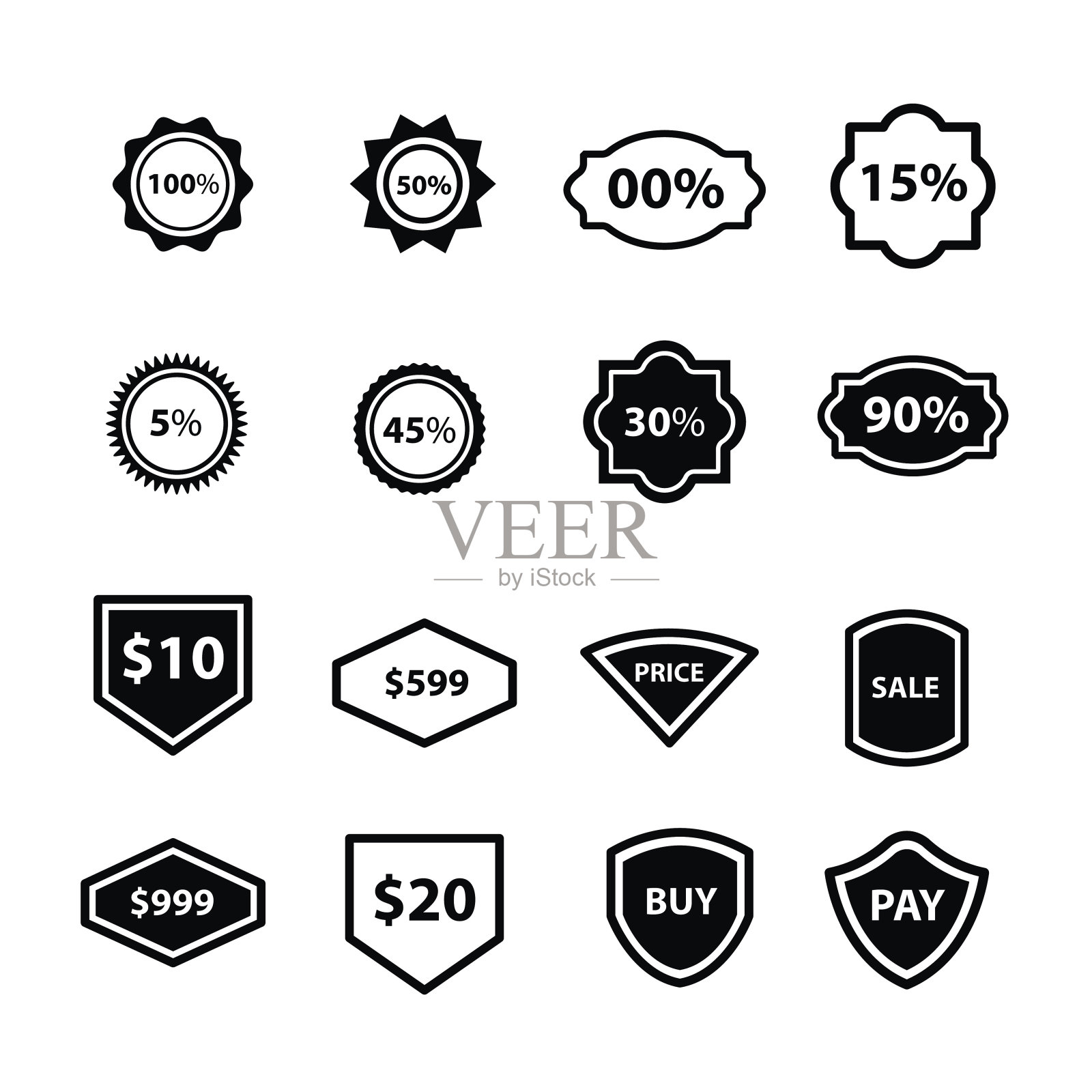 标签设计向量16项插画图片素材