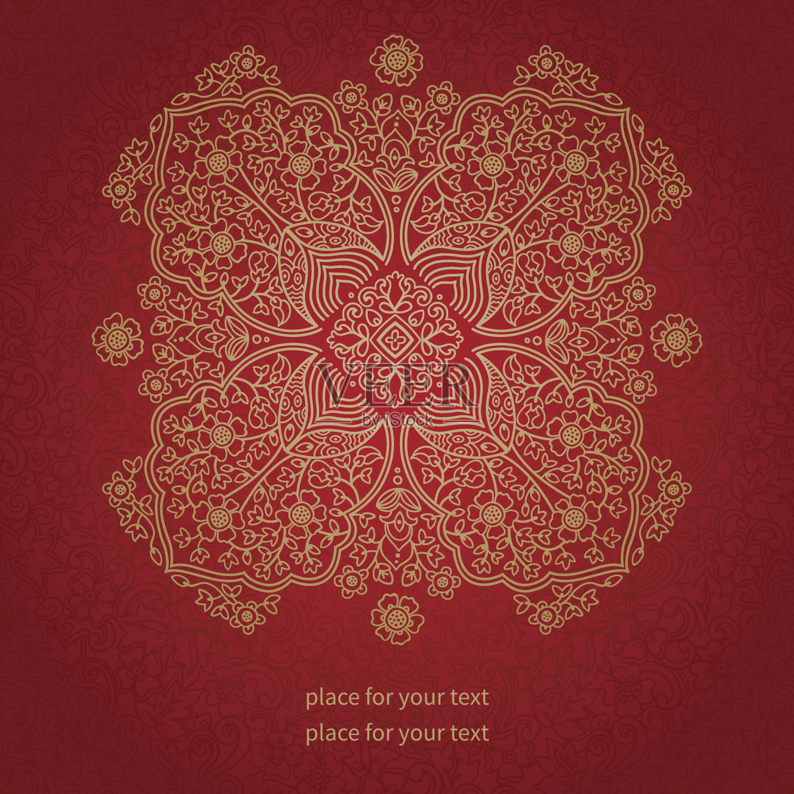 东方风格的装饰性花边图案。插画图片素材